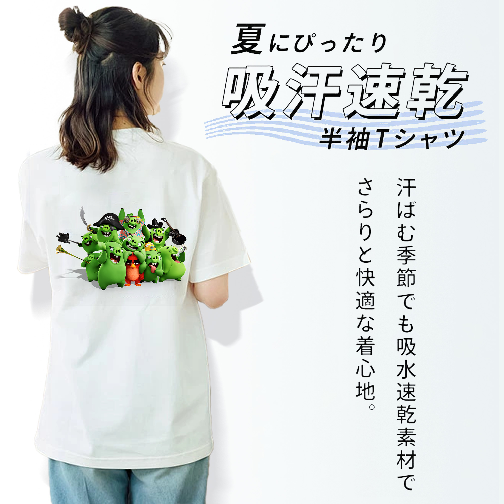 Angry Birds アングリーバード レディース半袖Tシャツ(バックプリント)
