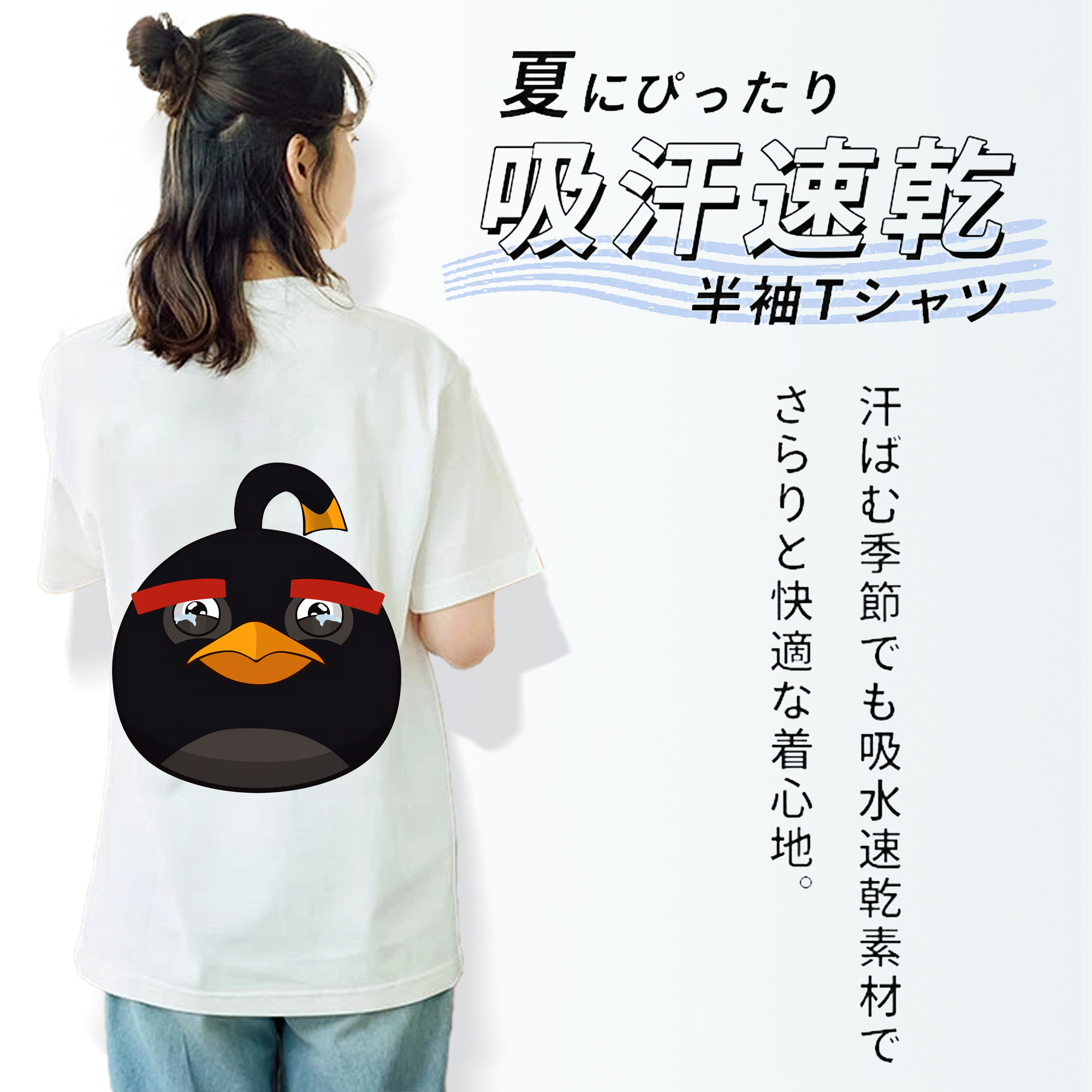 Angry Birds アングリーバード レディース半袖Tシャツ(バックプリント)