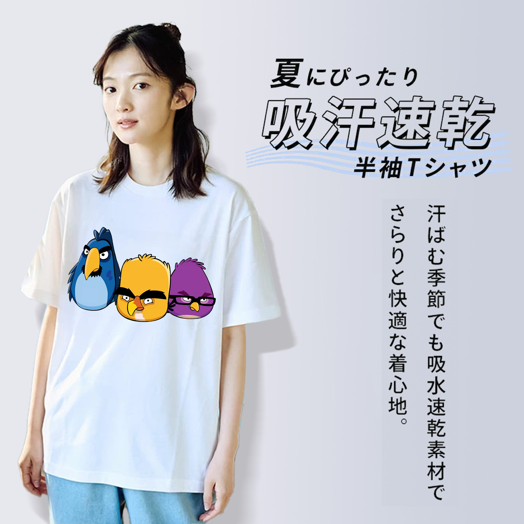 Angry Birds アングリーバード レディースカジュアルプリントTシャツ（綿100％）