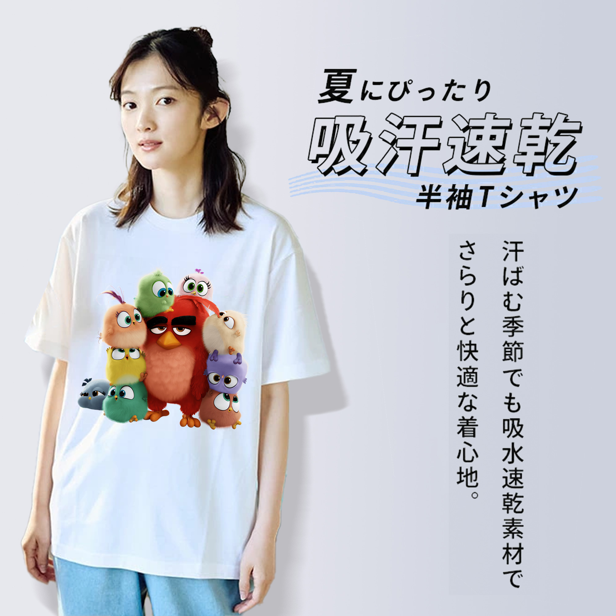Angry Birds アングリーバード レディースカジュアルプリントTシャツ（綿100％）
