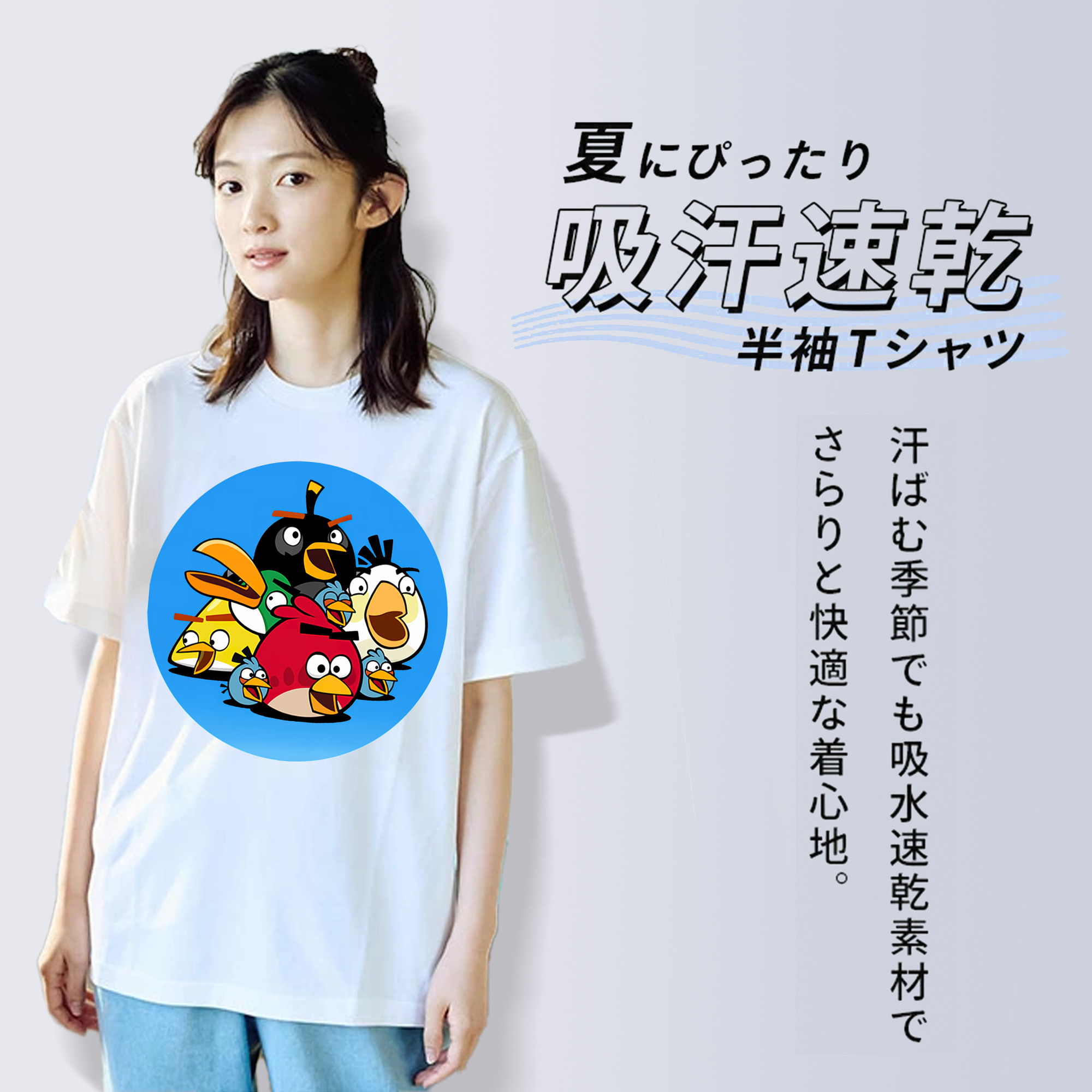 Angry Birds アングリーバード レディースカジュアルプリントTシャツ（綿100％）