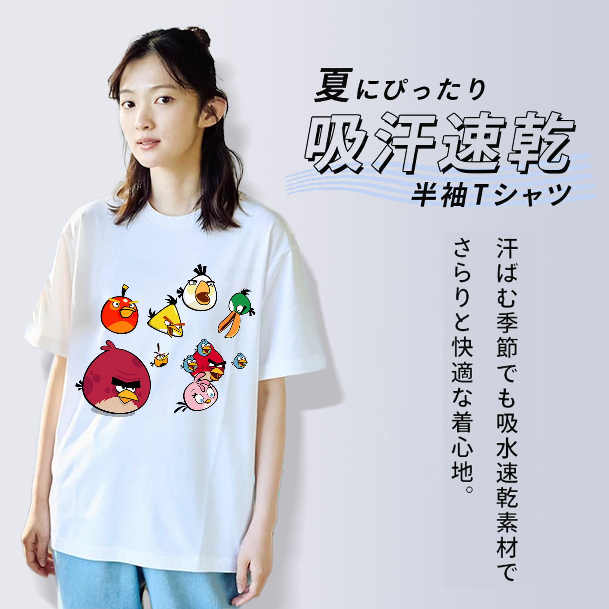 Angry Birds アングリーバード レディースカジュアルプリントTシャツ（綿100％）