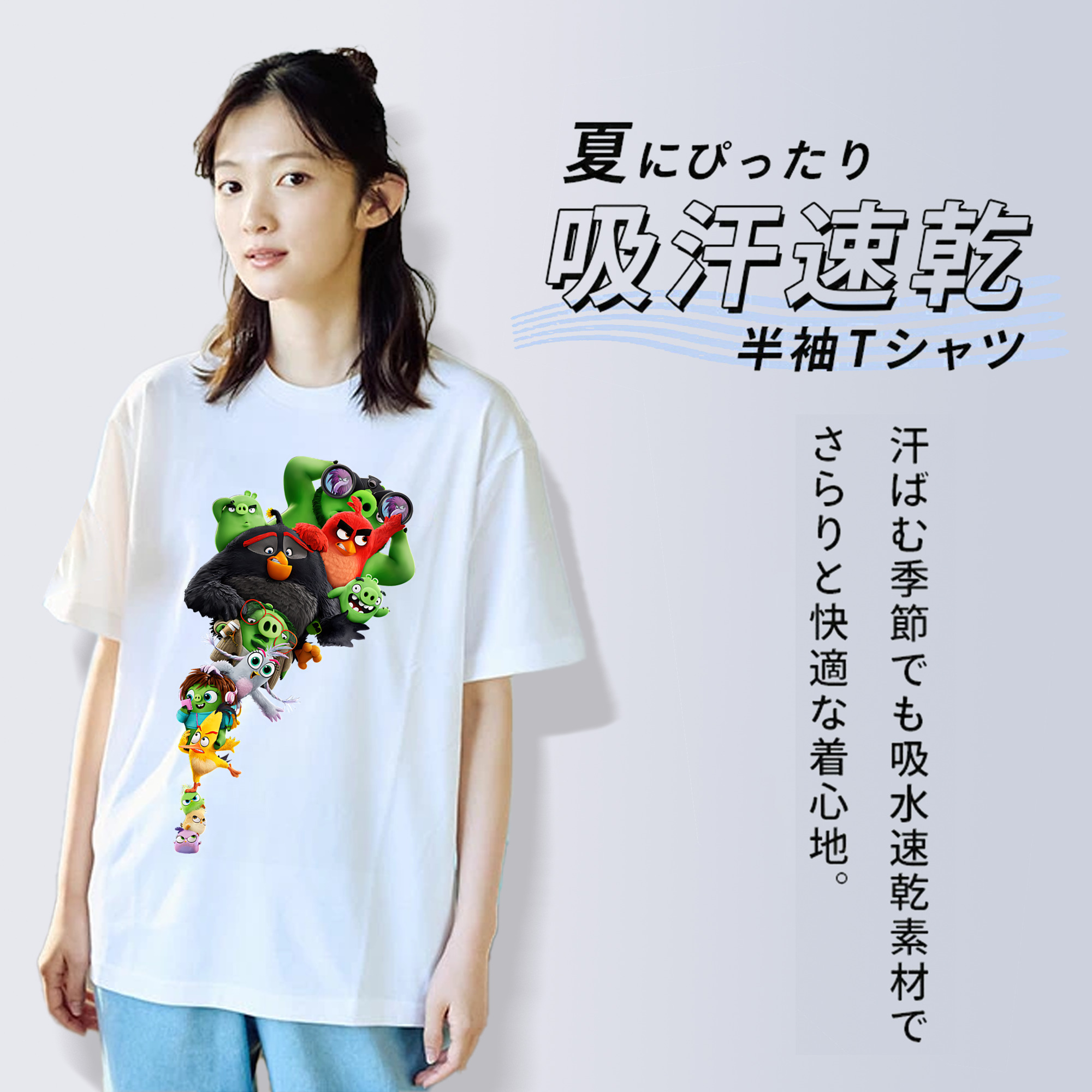 Angry Birds アングリーバード レディースカジュアルプリントTシャツ（綿100％）