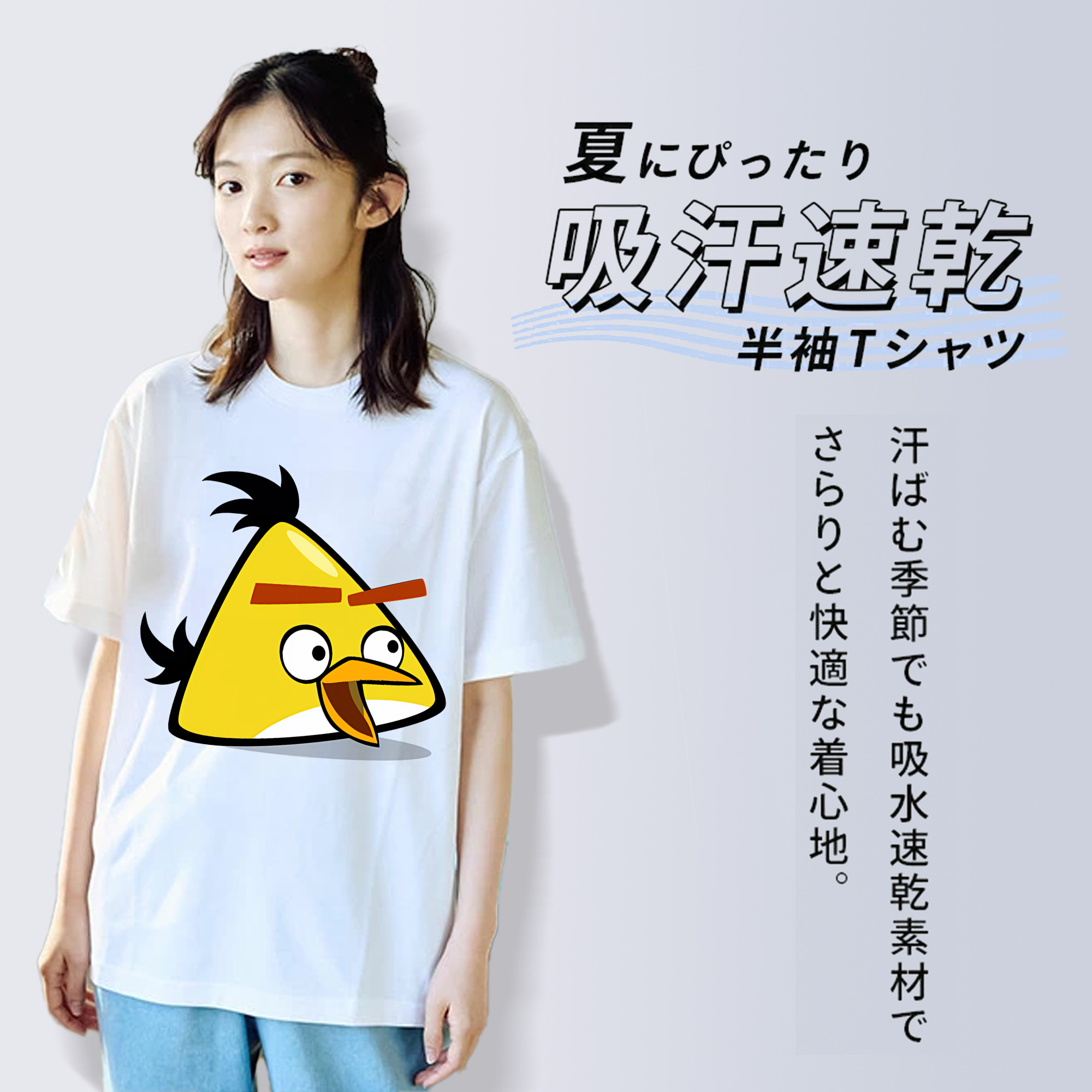 Angry Birds アングリーバード レディースカジュアルプリントTシャツ（綿100％）