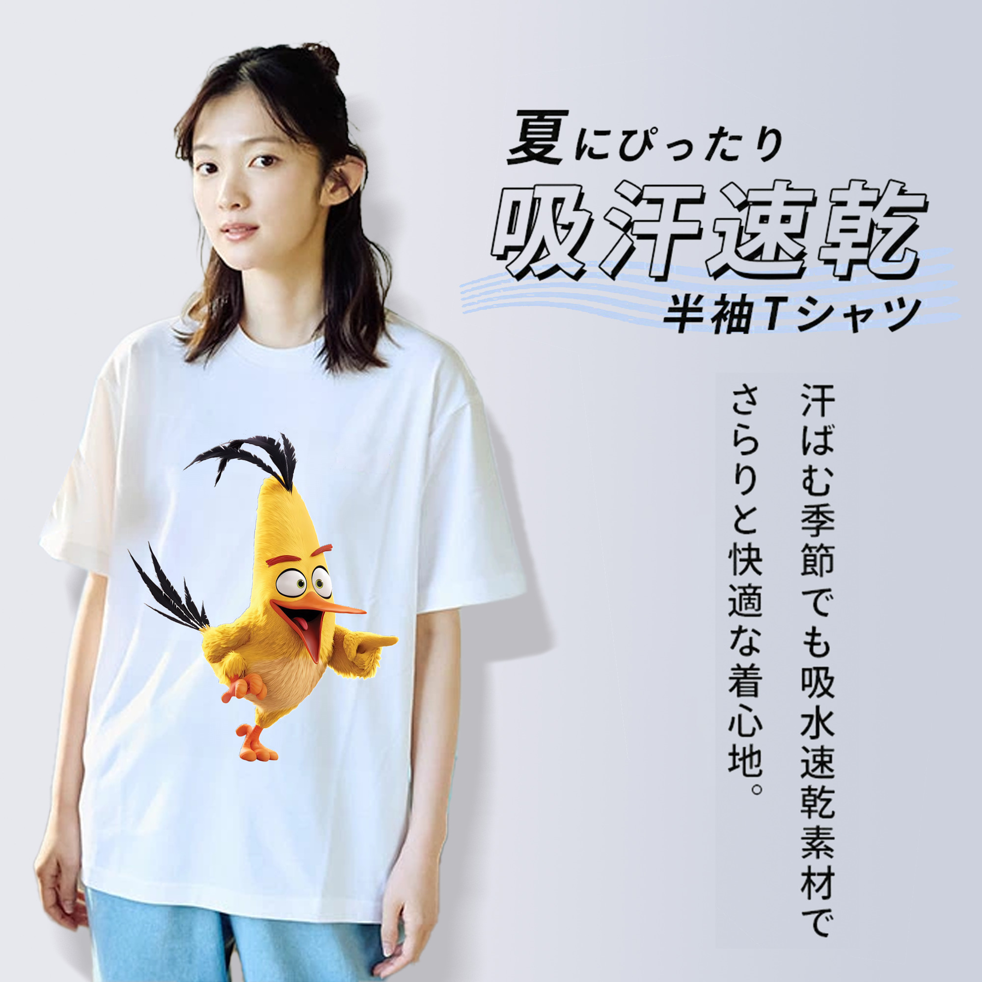 Angry Birds アングリーバード レディースカジュアルプリントTシャツ（綿100％）