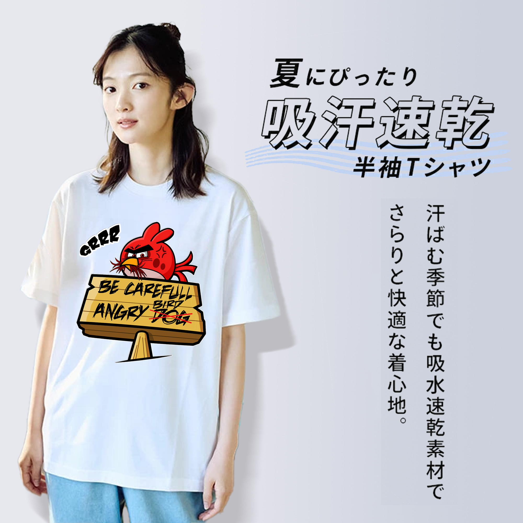 Angry Birds アングリーバード レディースカジュアルプリントTシャツ（綿100％）