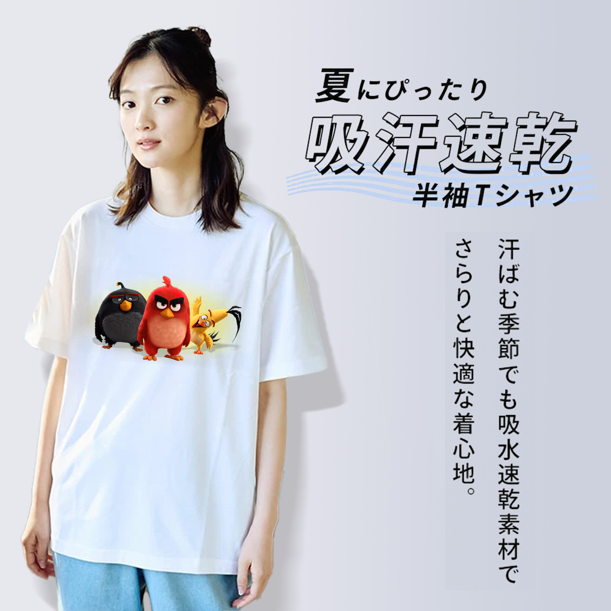 Angry Birds アングリーバード レディースカジュアルプリントTシャツ（綿100％）