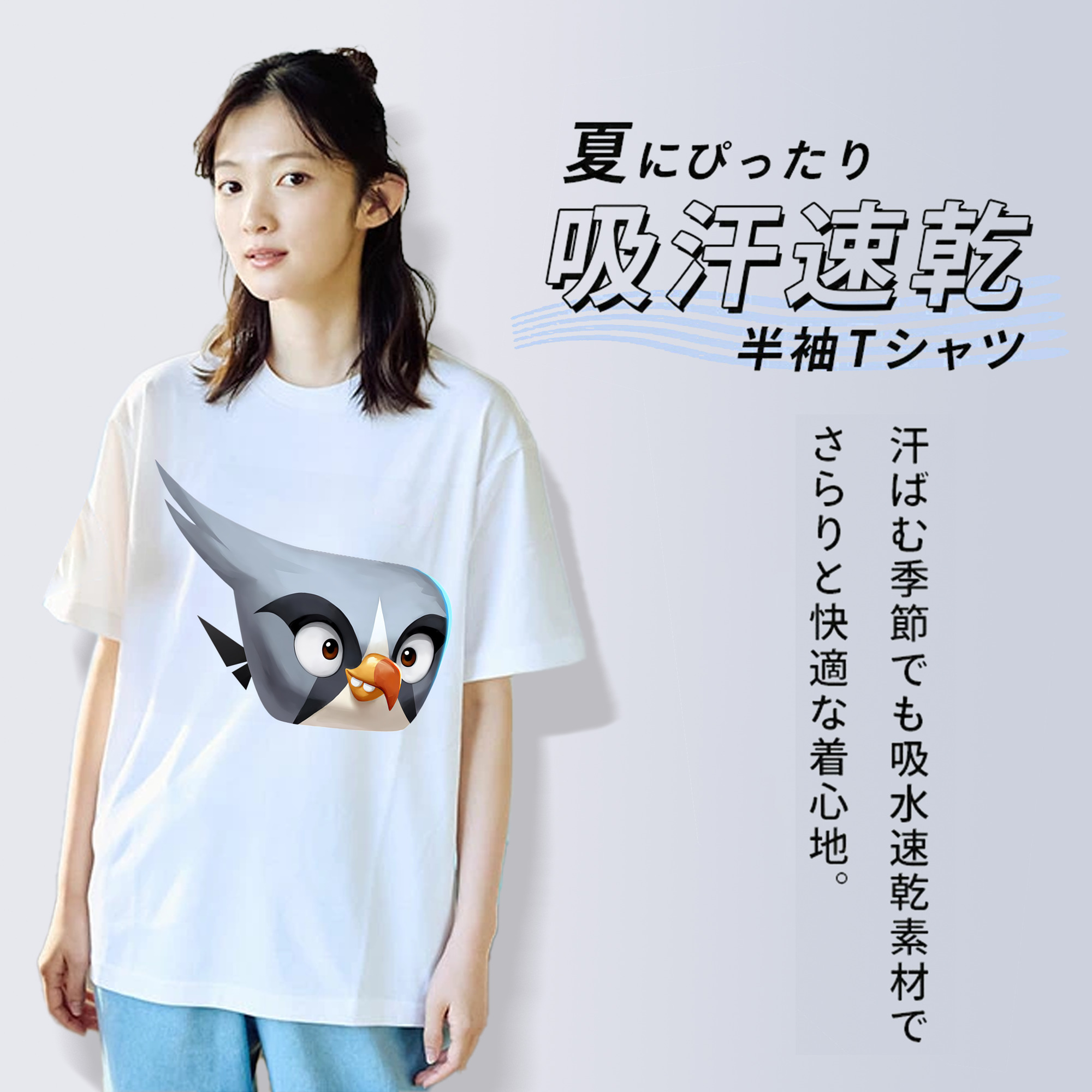 Angry Birds アングリーバード レディースカジュアルプリントTシャツ（綿100％）