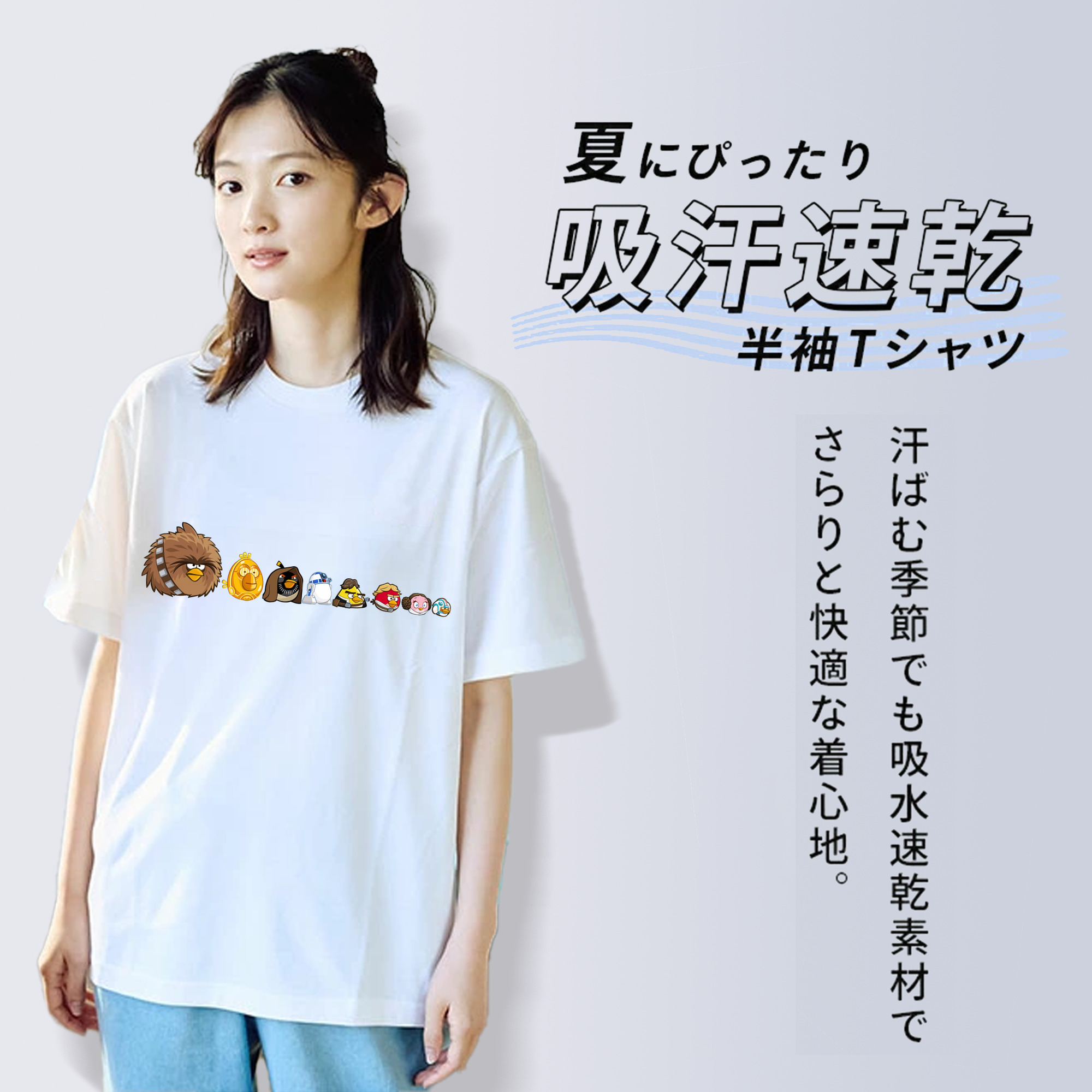 Angry Birds アングリーバード レディースカジュアルプリントTシャツ（綿100％）