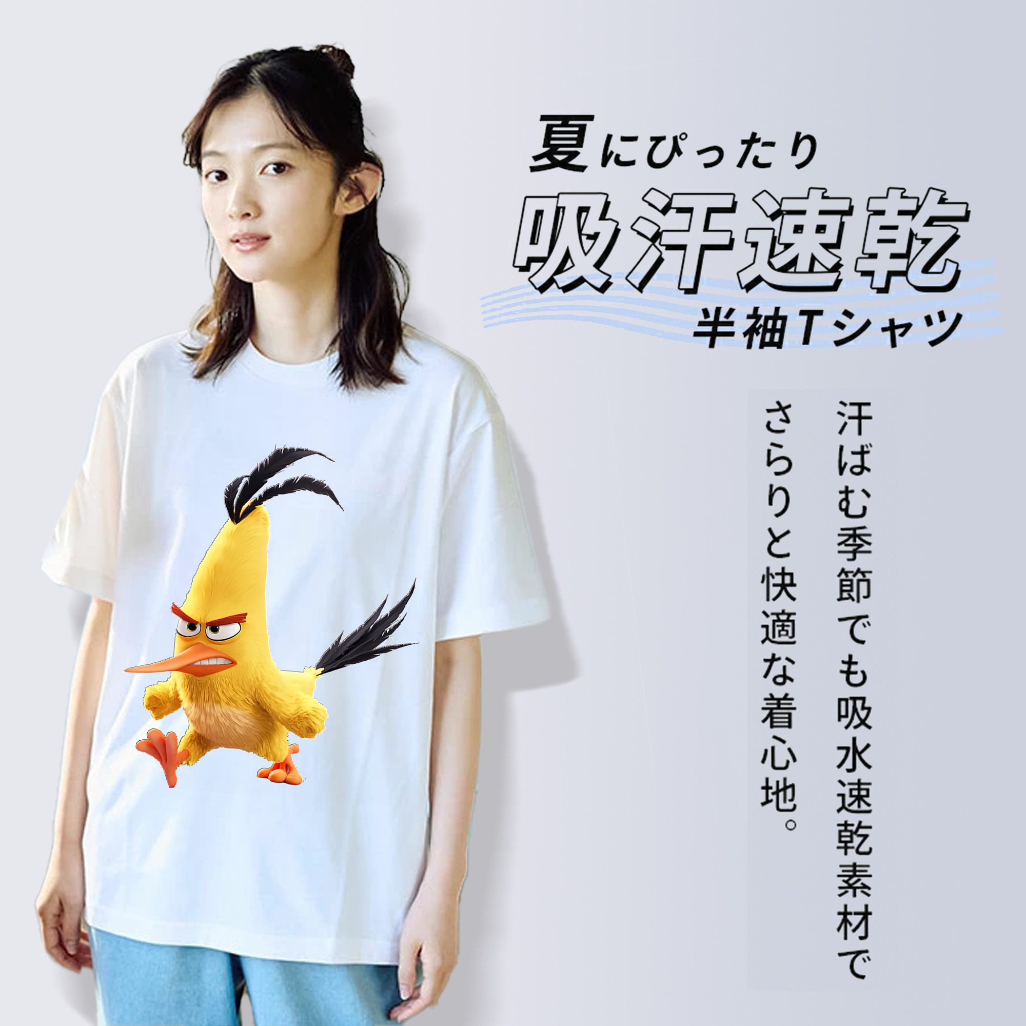 Angry Birds アングリーバード レディースカジュアルプリントTシャツ（綿100％）