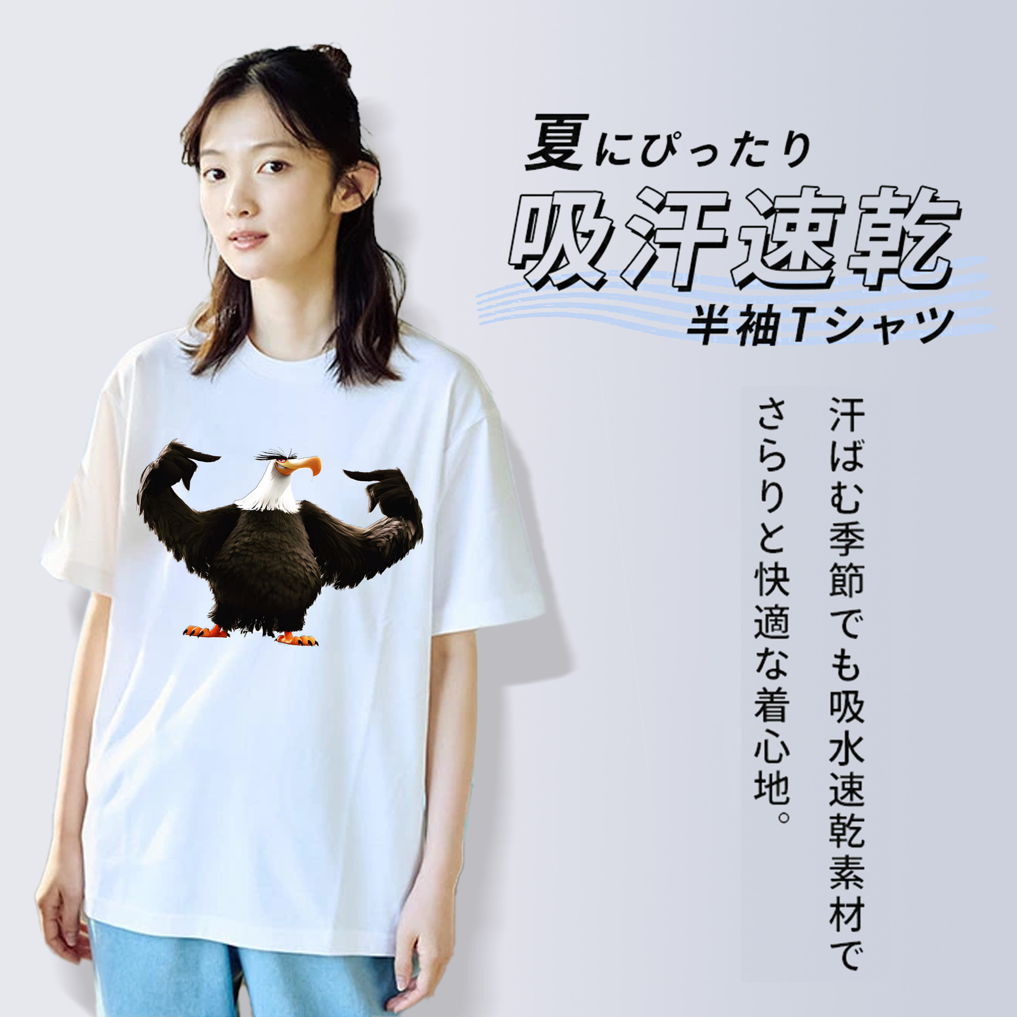 Angry Birds アングリーバード レディースカジュアルプリントTシャツ（綿100％）