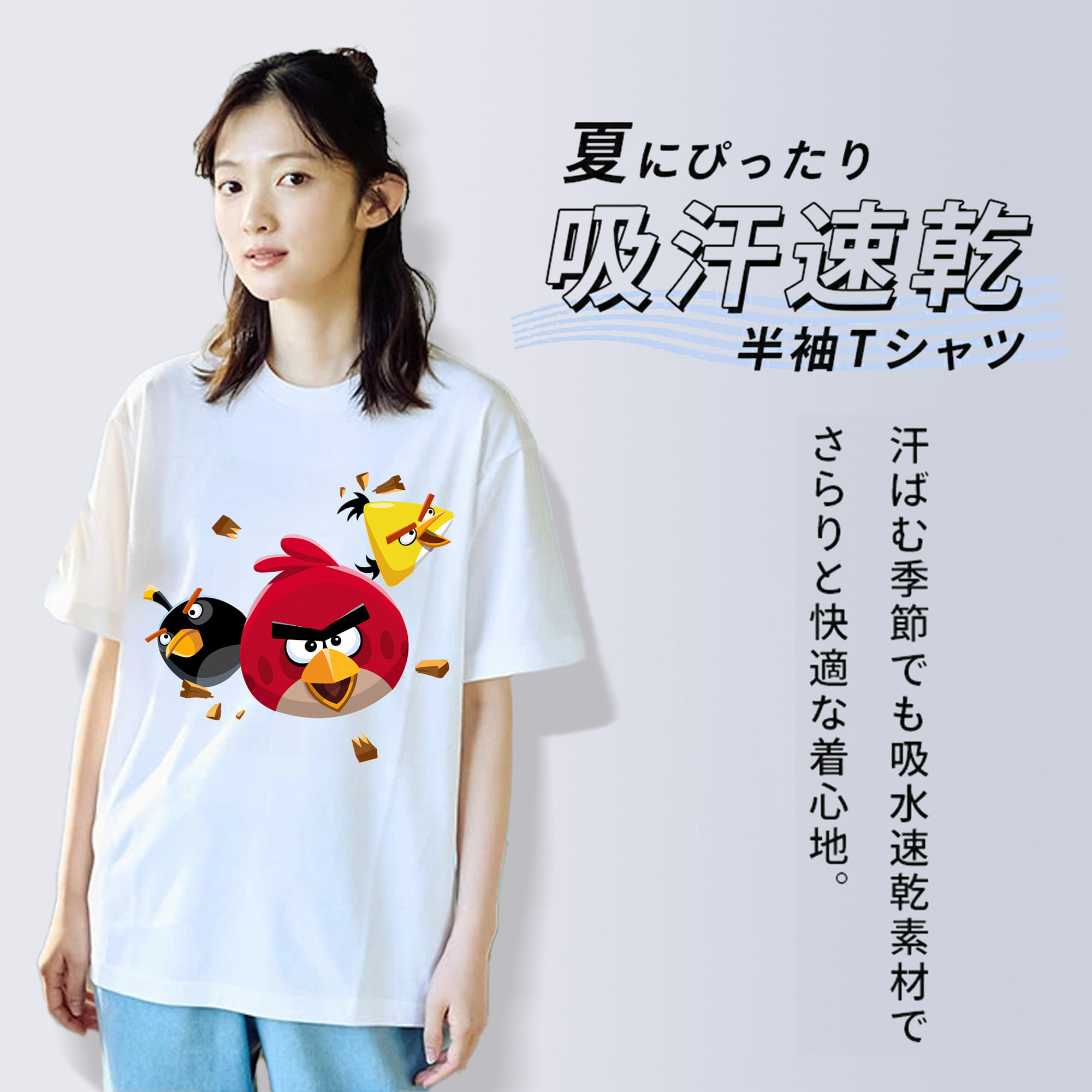 Angry Birds アングリーバード レディースカジュアルプリントTシャツ（綿100％）