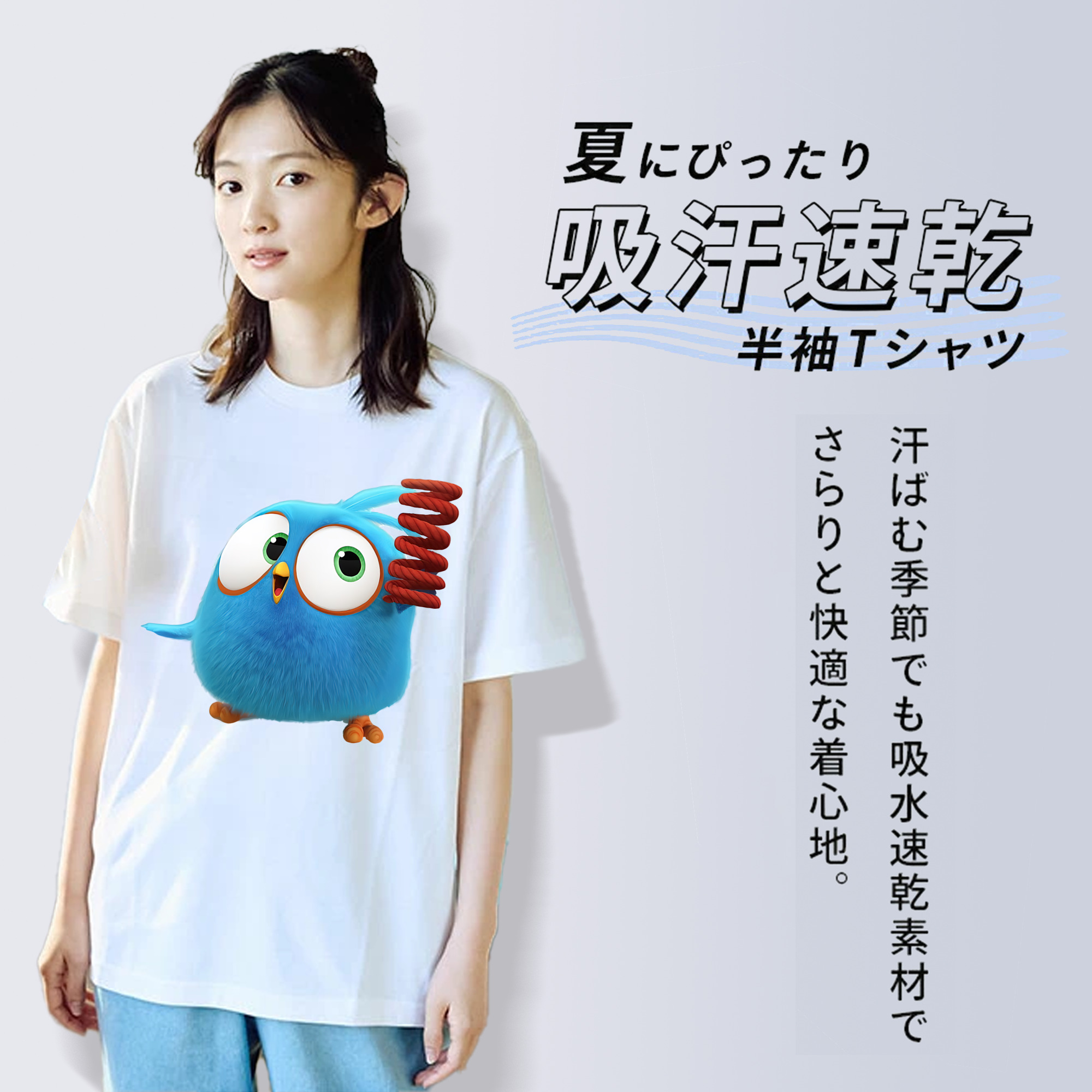 Angry Birds アングリーバード レディースカジュアルプリントTシャツ（綿100％）