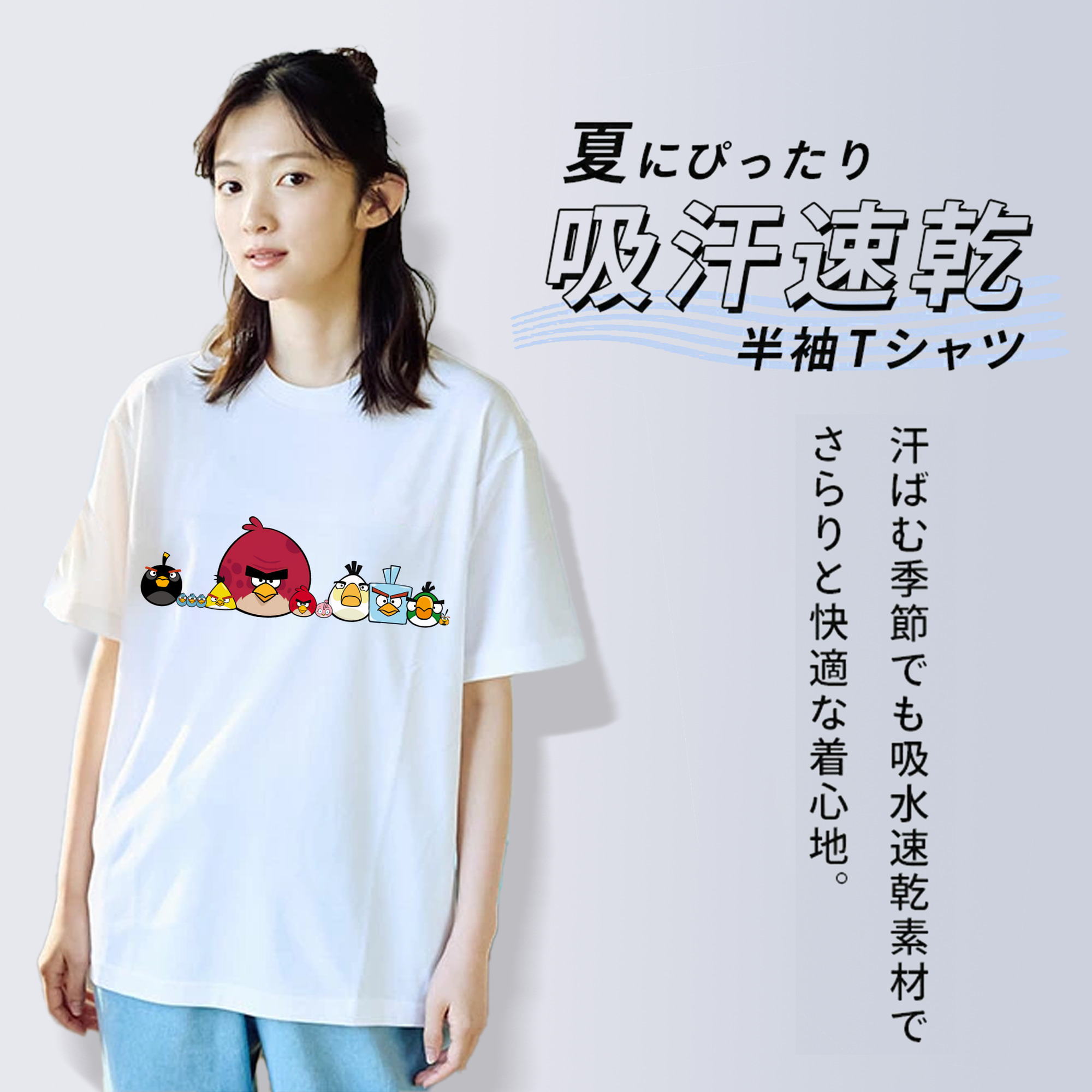 Angry Birds アングリーバード レディースカジュアルプリントTシャツ（綿100％）
