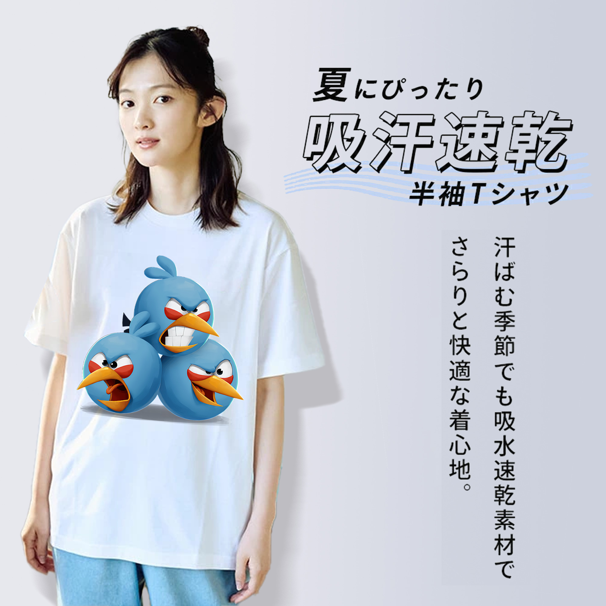 Angry Birds アングリーバード レディースカジュアルプリントTシャツ（綿100％）