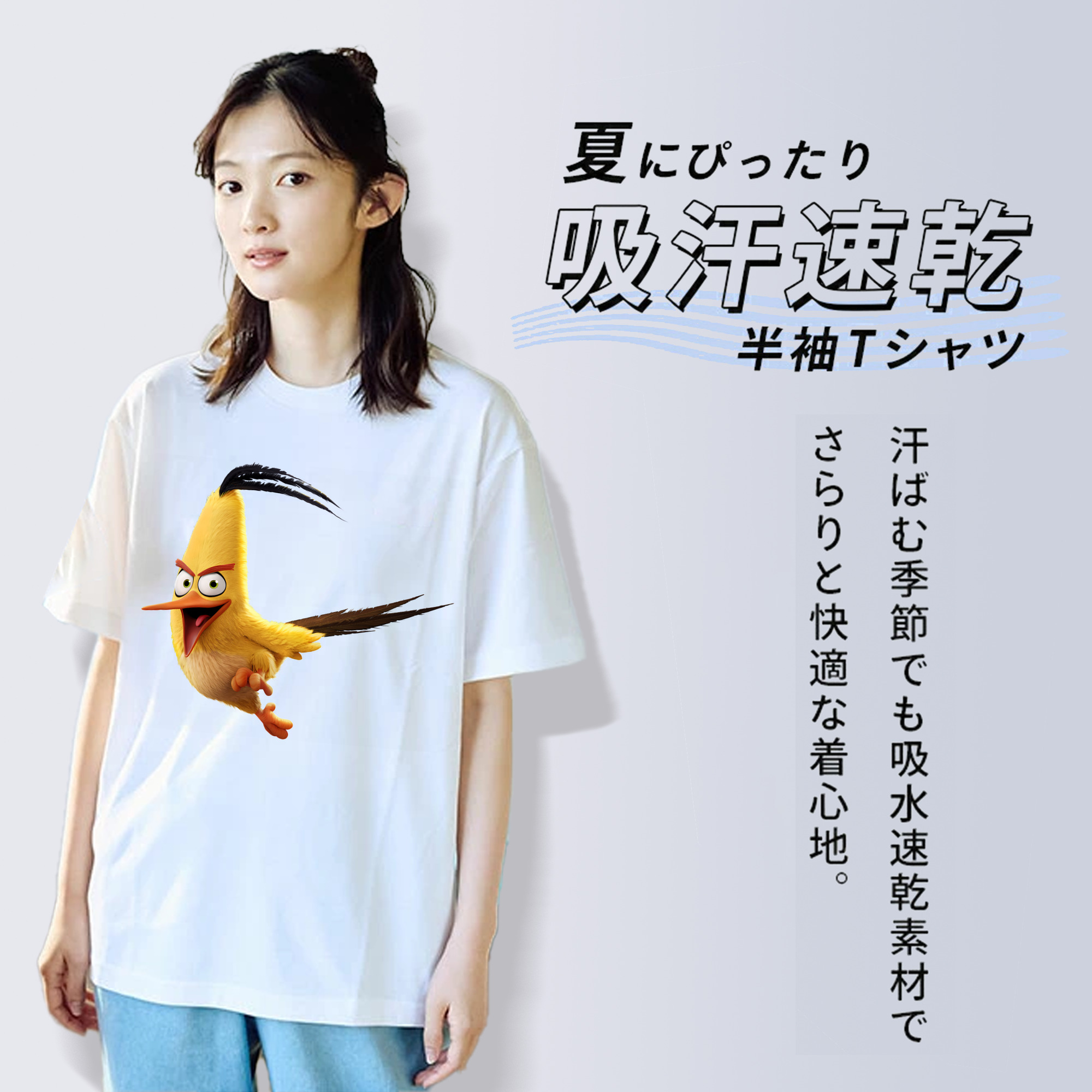 Angry Birds アングリーバード レディースカジュアルプリントTシャツ（綿100％）