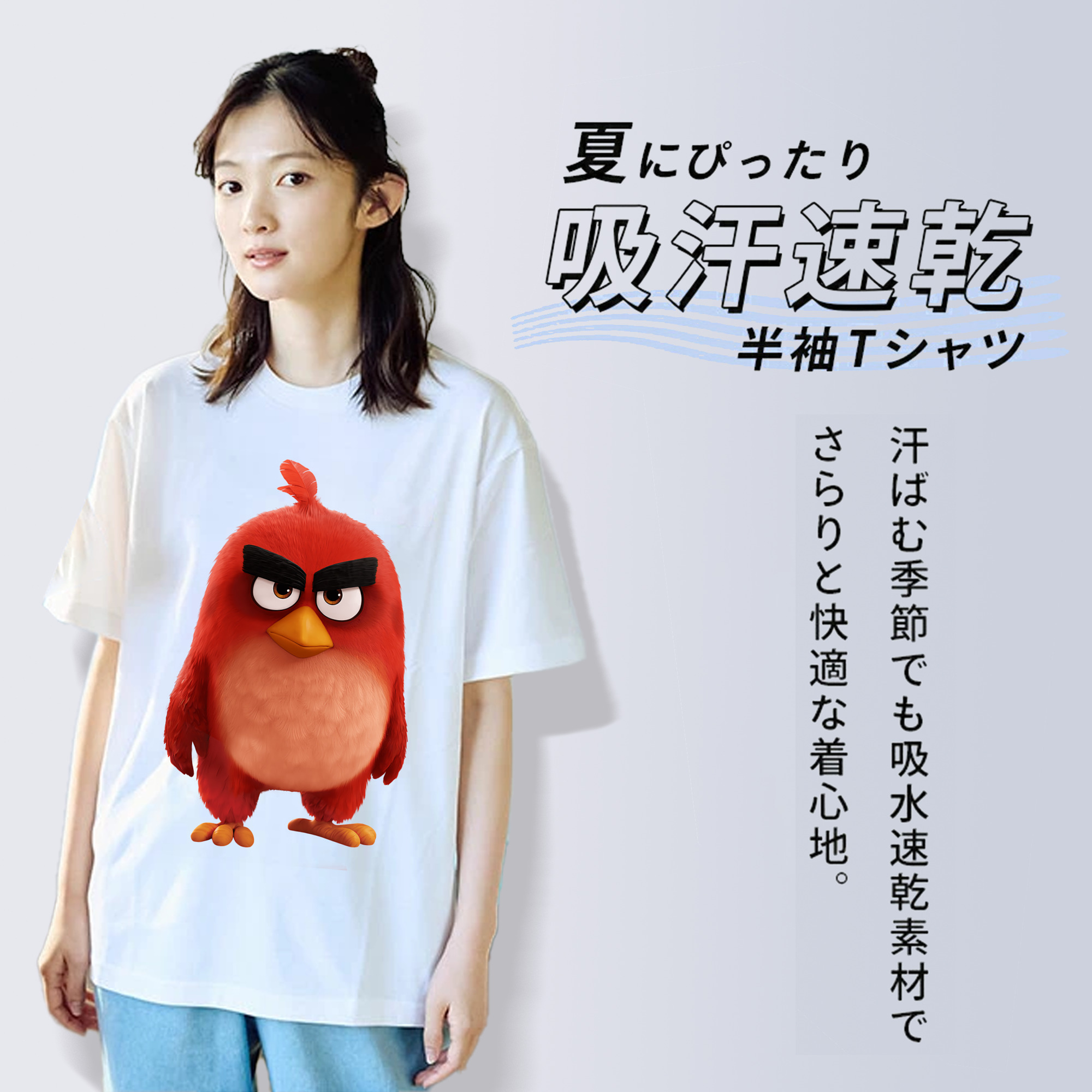 Angry Birds アングリーバード レディースカジュアルプリントTシャツ（綿100％）