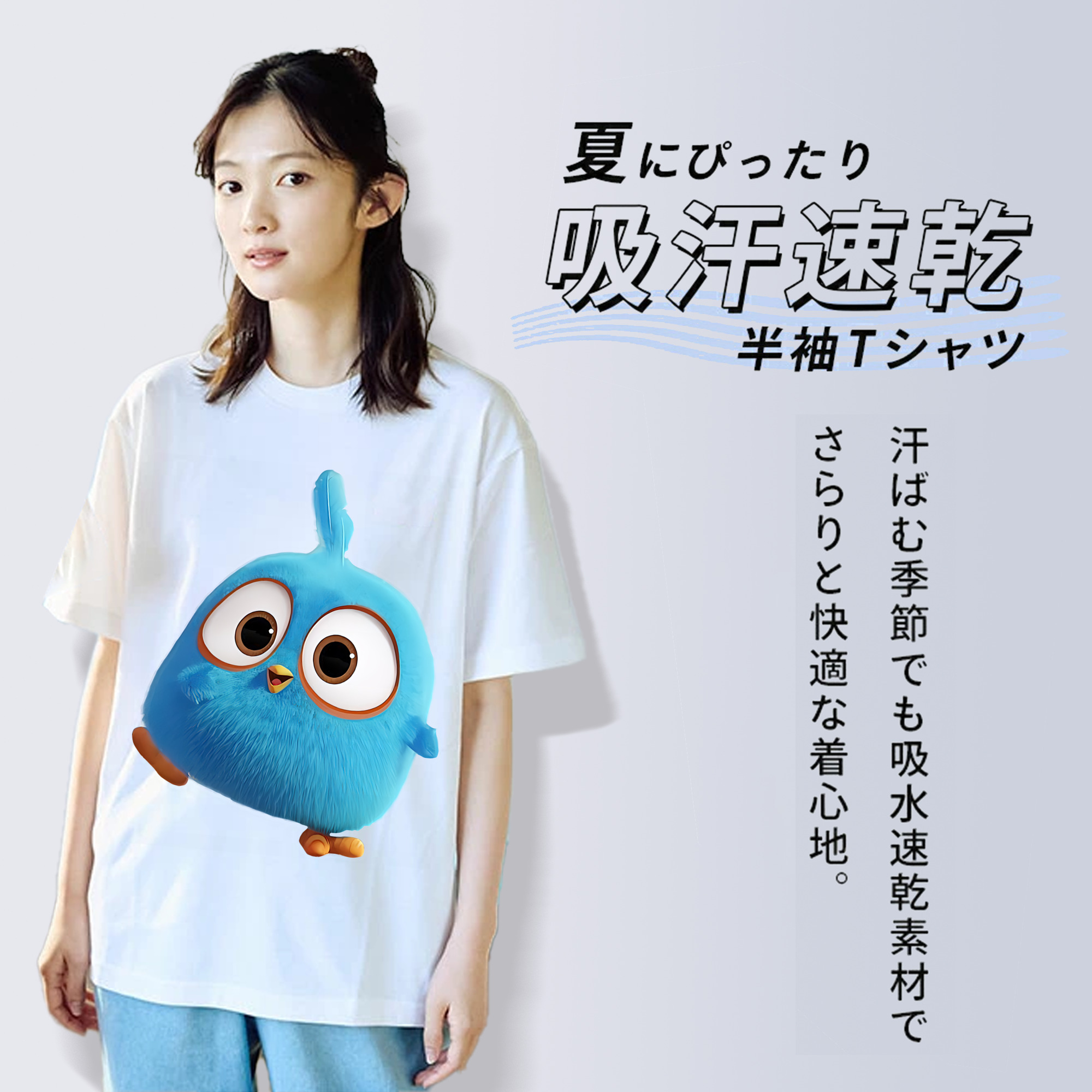 Angry Birds アングリーバード レディースカジュアルプリントTシャツ（綿100％）
