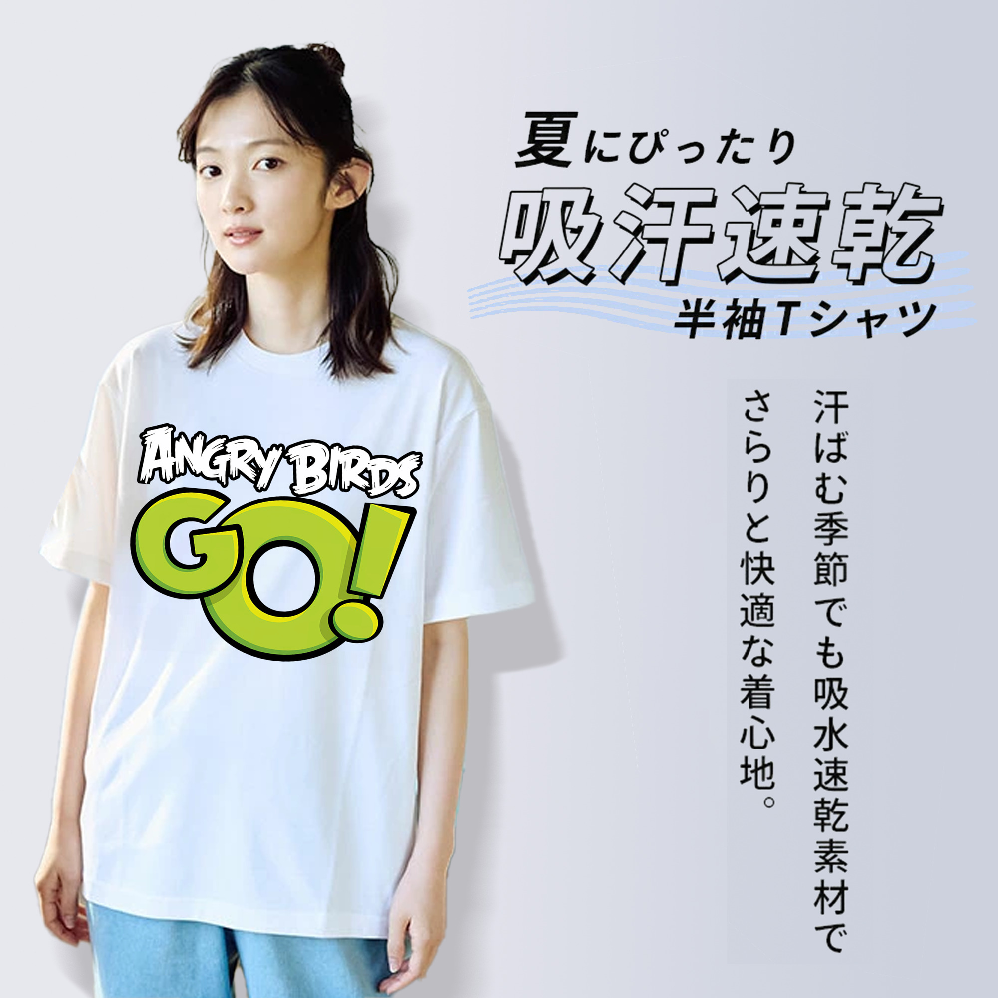Angry Birds アングリーバード レディースカジュアルプリントTシャツ（綿100％）