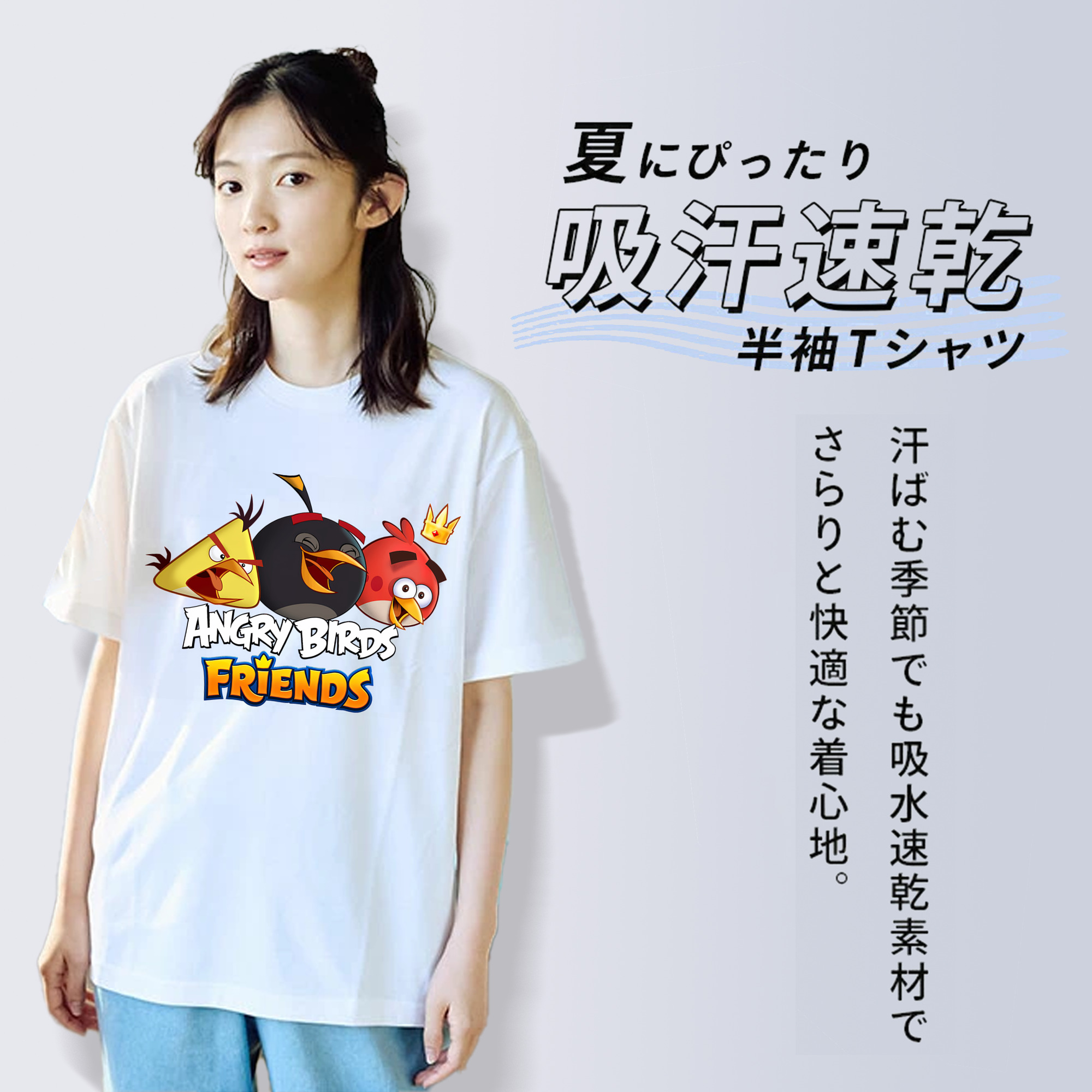 Angry Birds アングリーバード レディースカジュアルプリントTシャツ（綿100％）