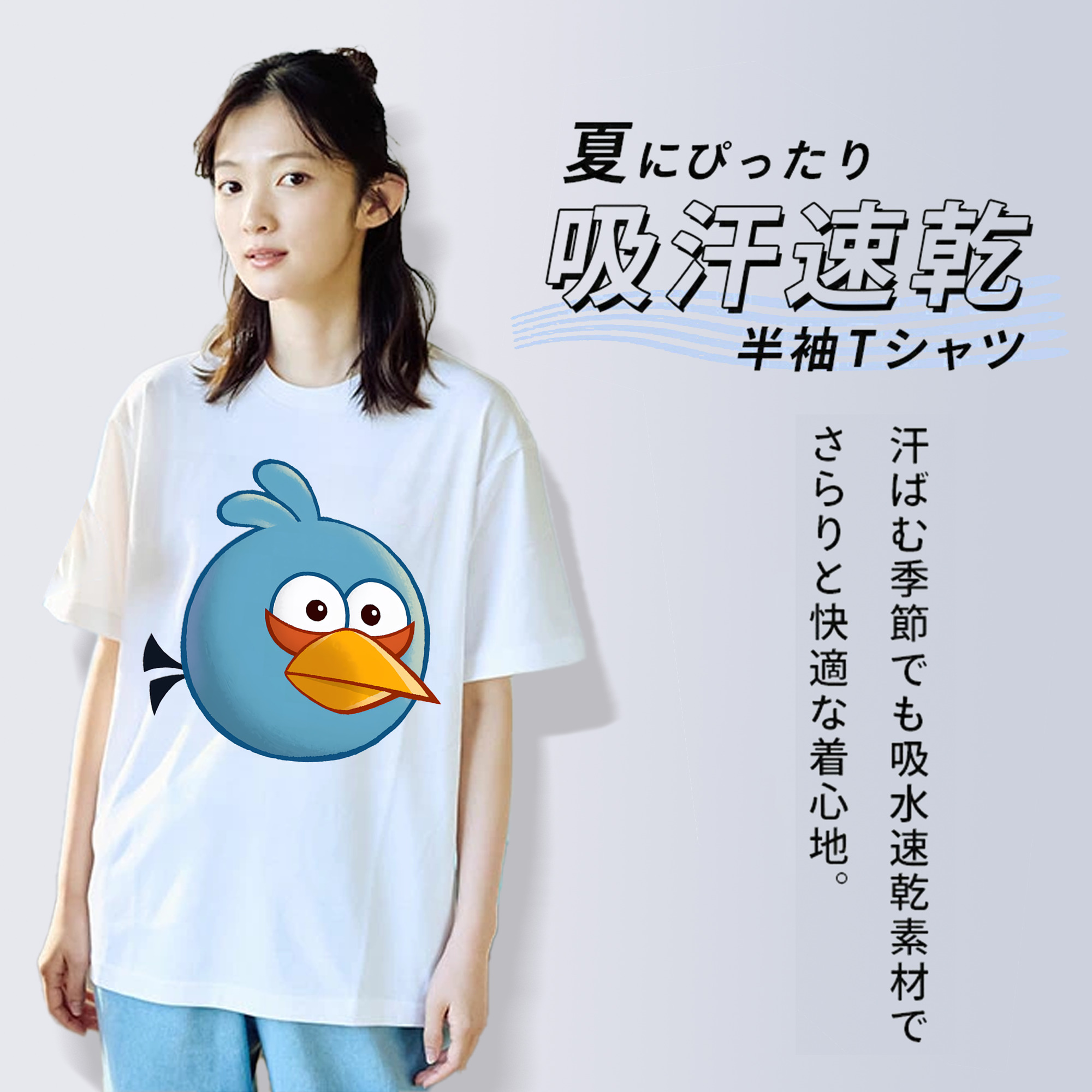 Angry Birds アングリーバード レディースカジュアルプリントTシャツ（綿100％）