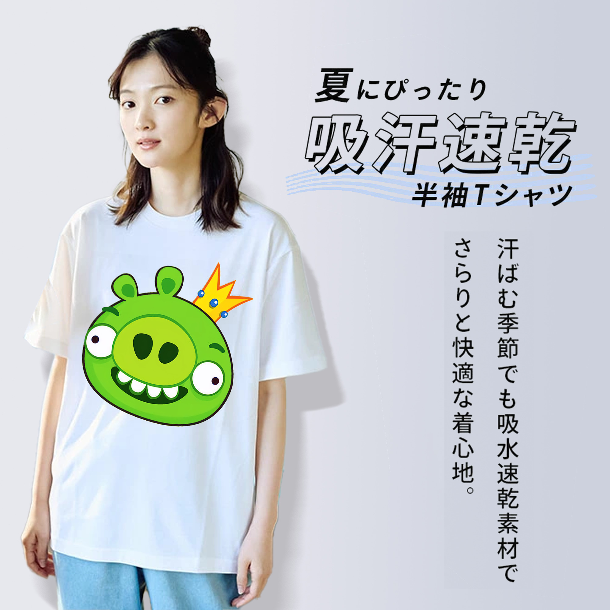 Angry Birds アングリーバード レディースカジュアルプリントTシャツ（綿100％）