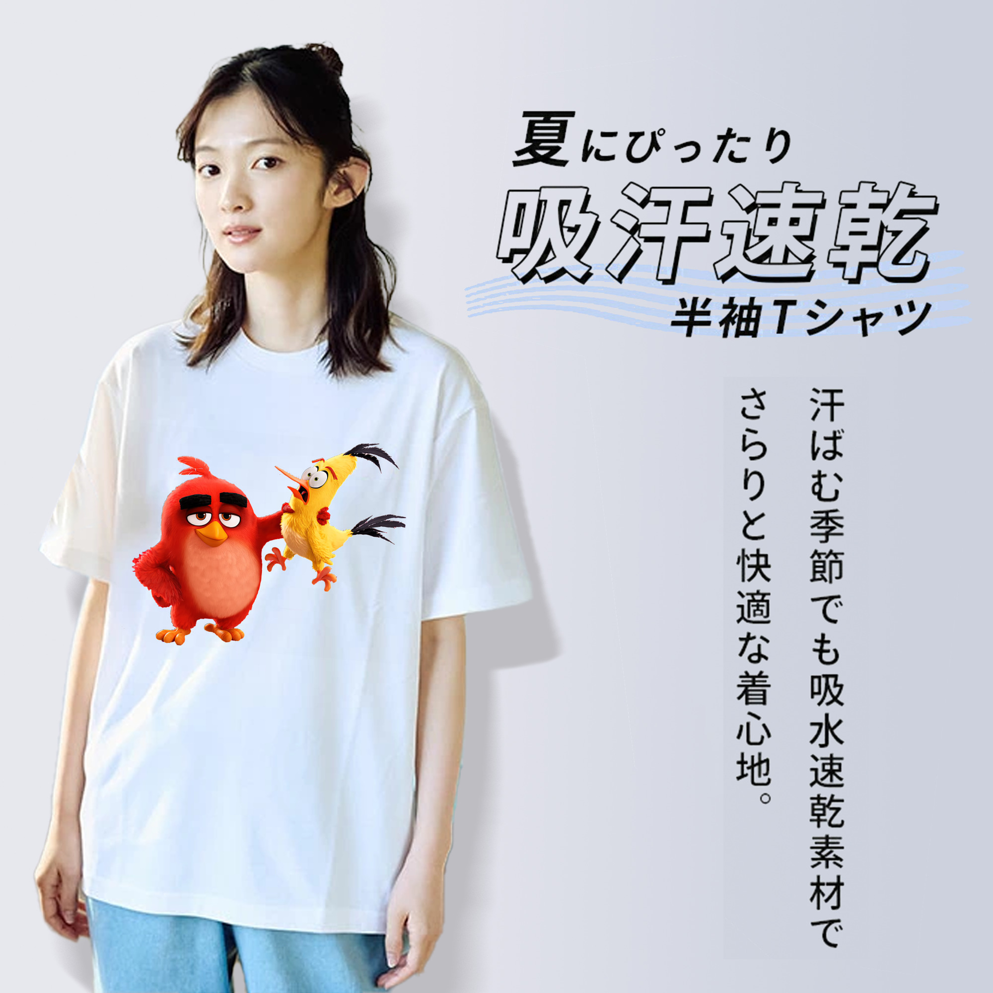 Angry Birds アングリーバード レディースカジュアルプリントTシャツ（綿100％）