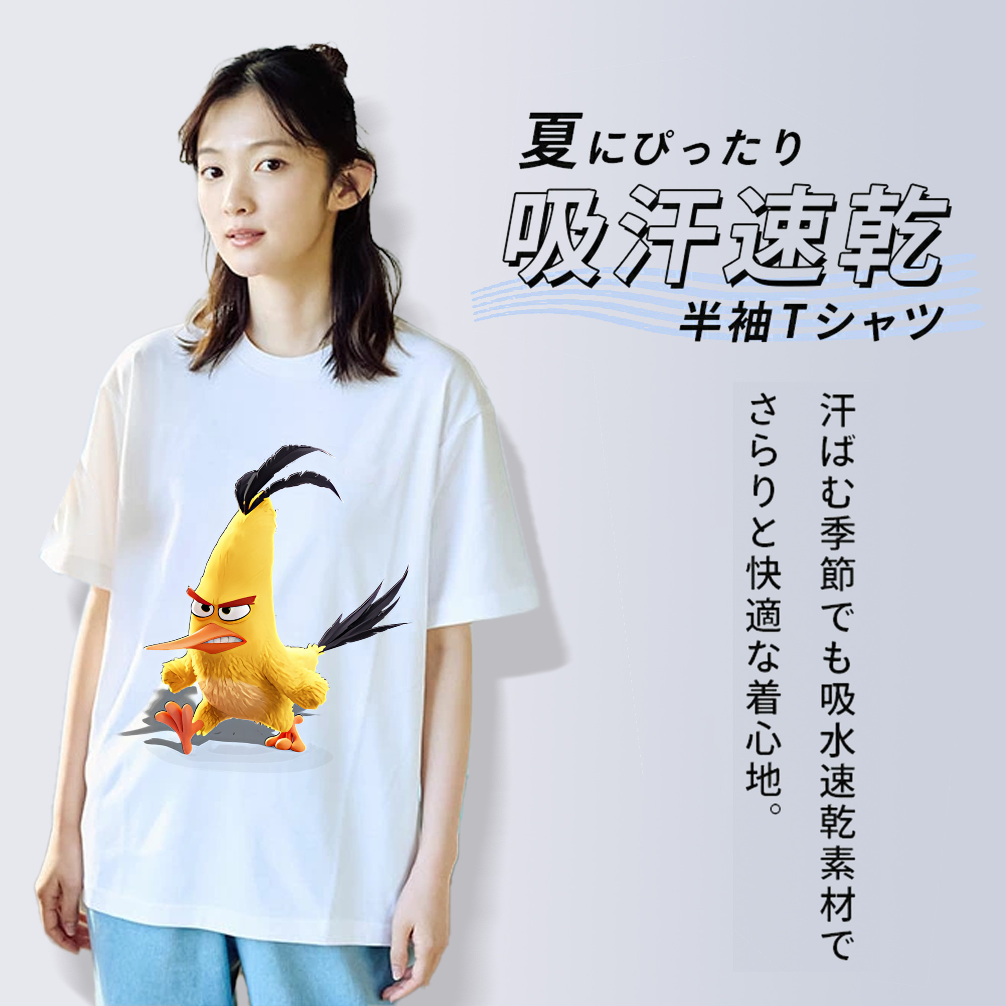 Angry Birds アングリーバード レディースカジュアルプリントTシャツ（綿100％）