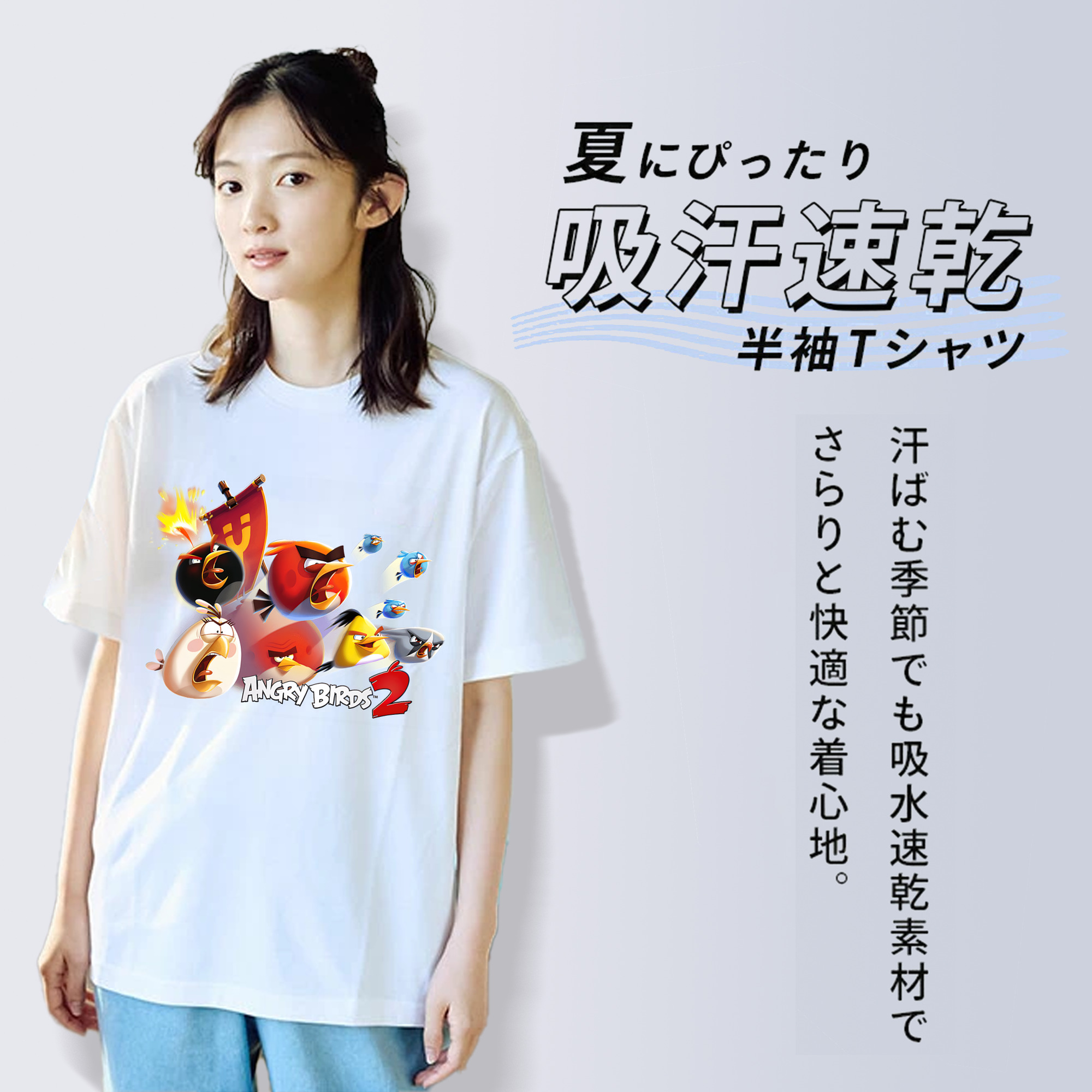 Angry Birds アングリーバード レディースカジュアルプリントTシャツ（綿100％）