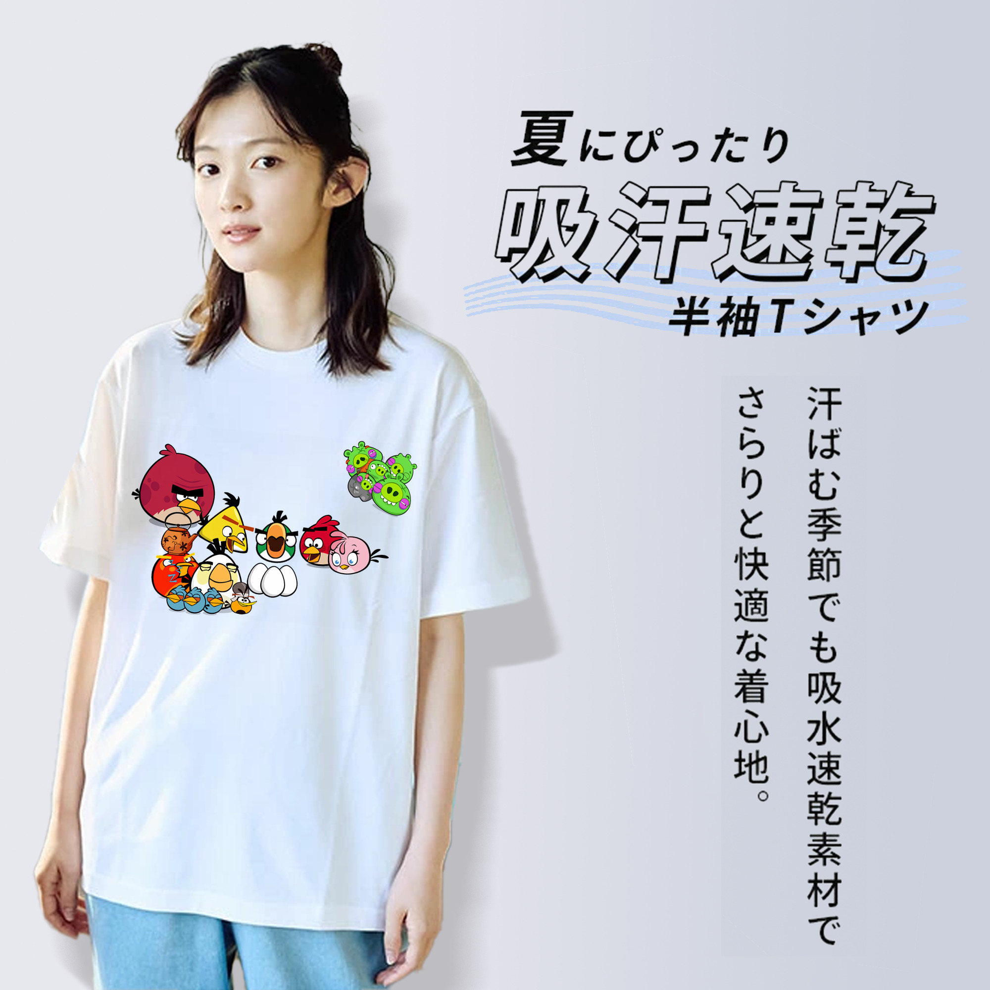 Angry Birds アングリーバード レディースカジュアルプリントTシャツ（綿100％）