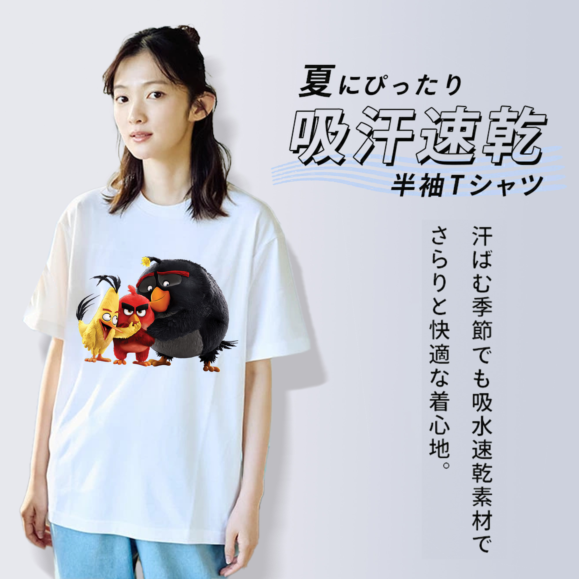 Angry Birds アングリーバード レディースカジュアルプリントTシャツ（綿100％）