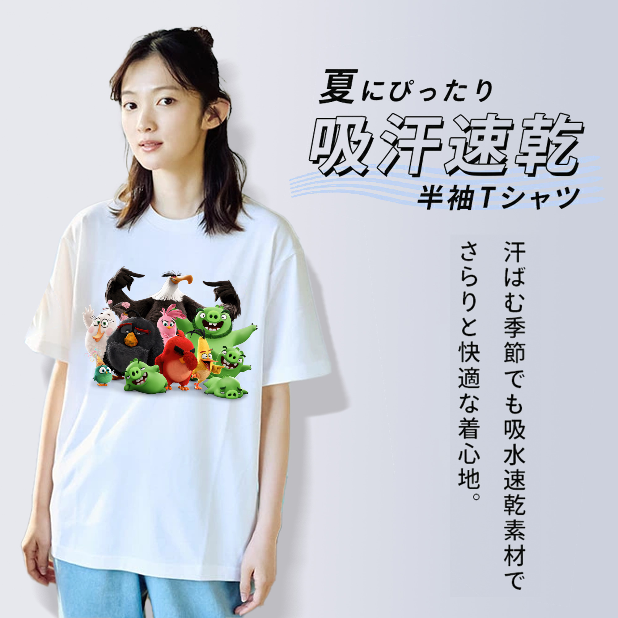 Angry Birds アングリーバード レディースカジュアルプリントTシャツ（綿100％）