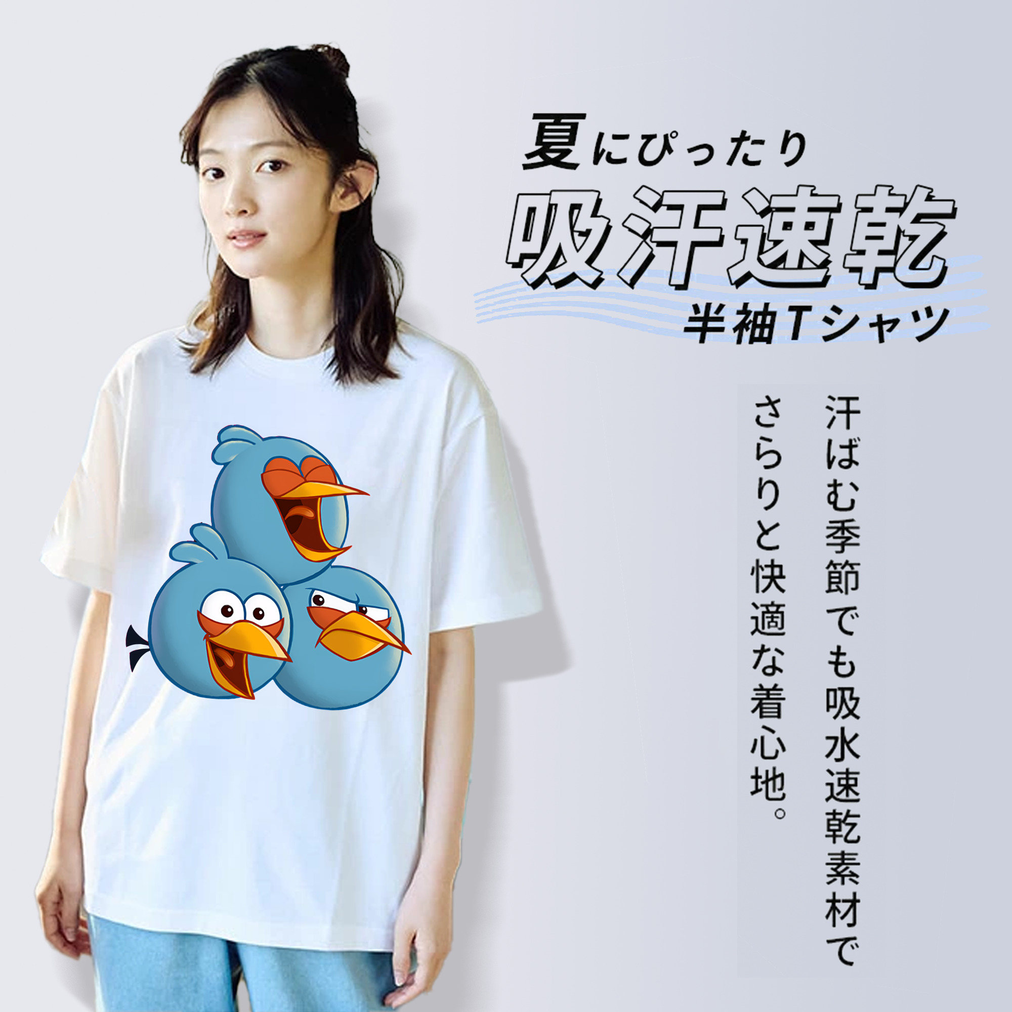 Angry Birds アングリーバード レディースカジュアルプリントTシャツ（綿100％）