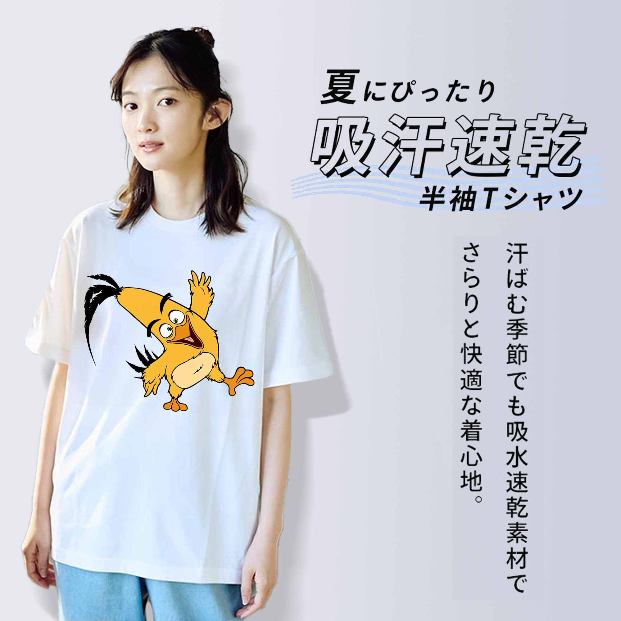 Angry Birds アングリーバード レディースカジュアルプリントTシャツ（綿100％）