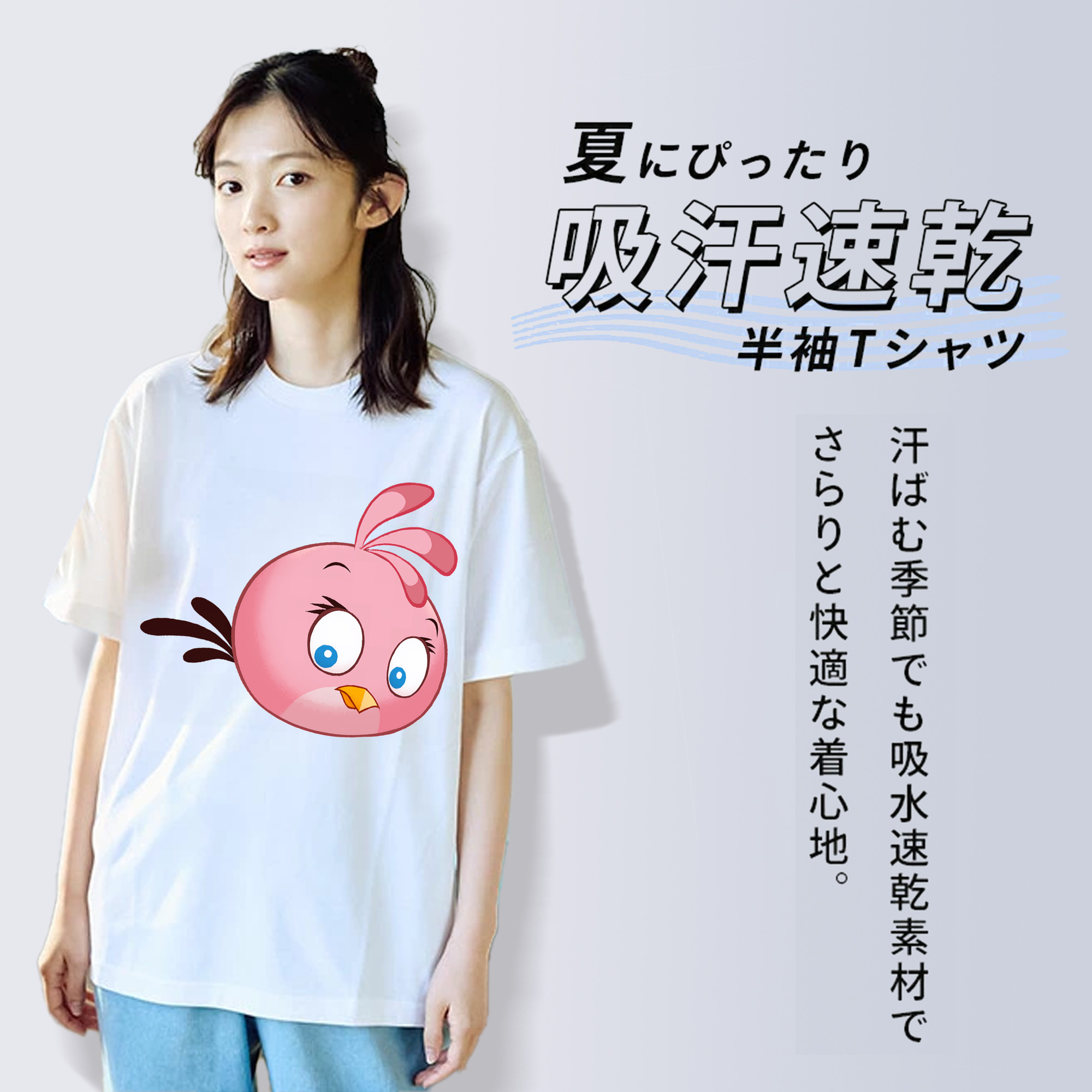 Angry Birds アングリーバード レディースカジュアルプリントTシャツ（綿100％）