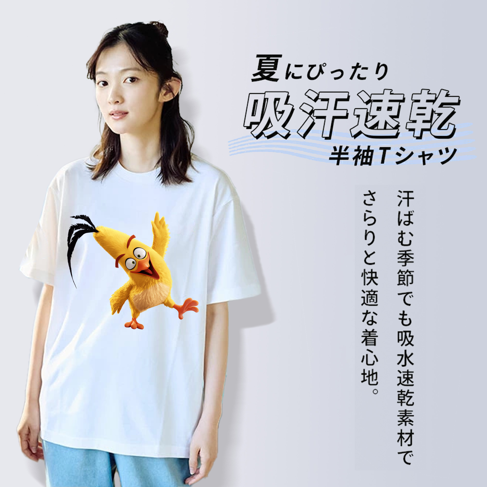 Angry Birds アングリーバード レディースカジュアルプリントTシャツ（綿100％）
