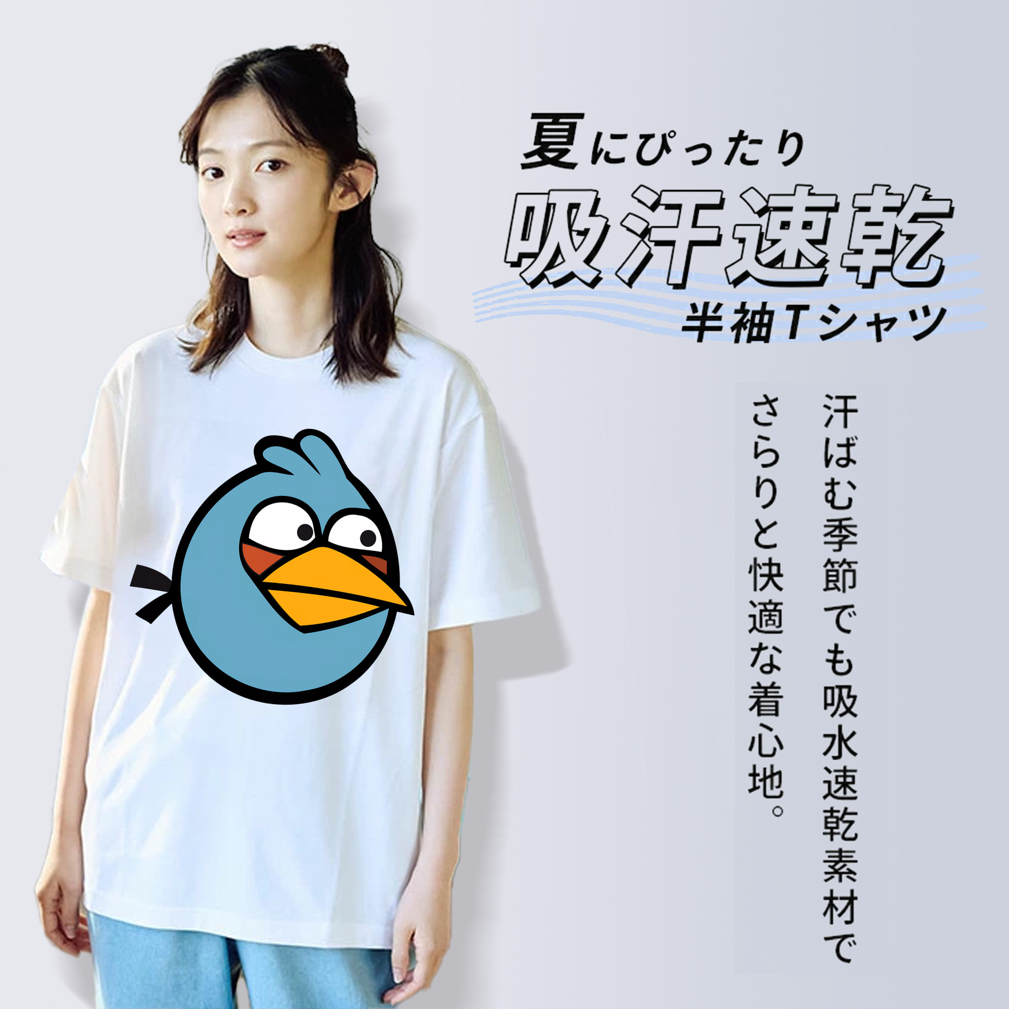 Angry Birds アングリーバード レディースカジュアルプリントTシャツ（綿100％）