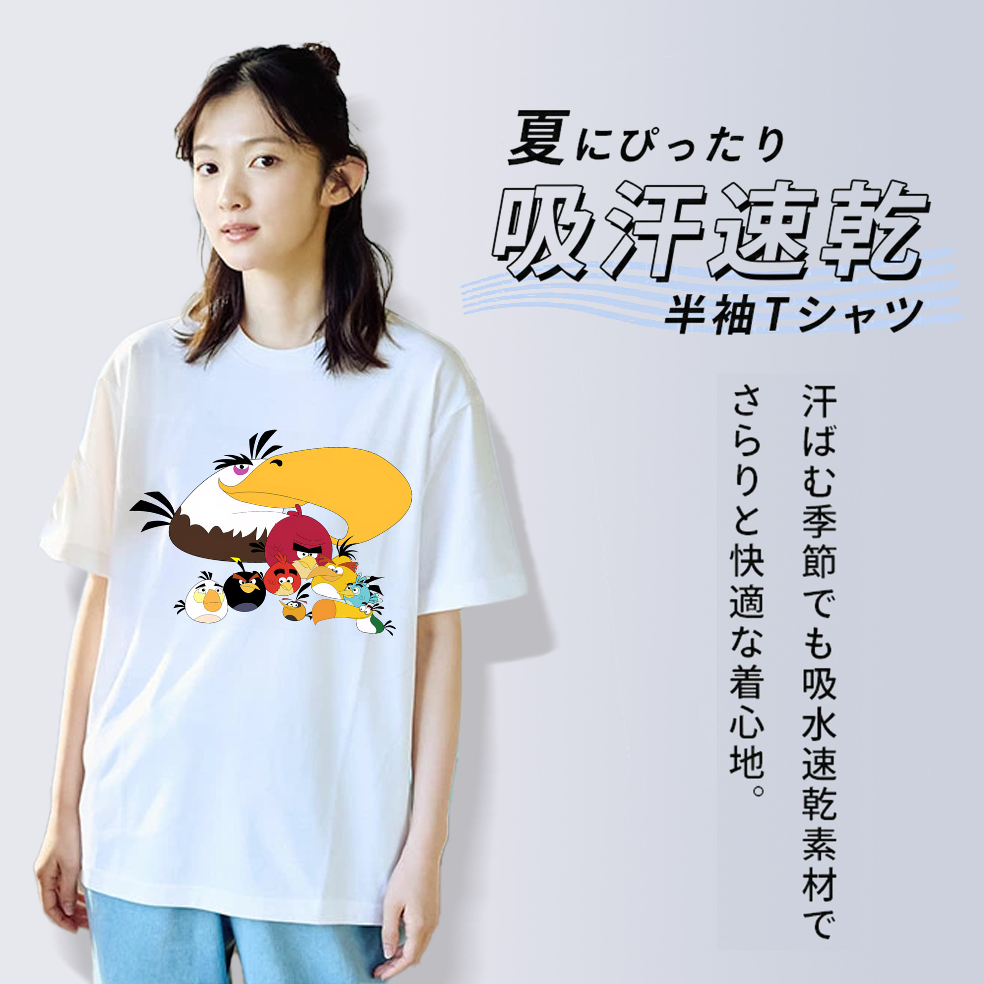 Angry Birds アングリーバード レディースカジュアルプリントTシャツ（綿100％）