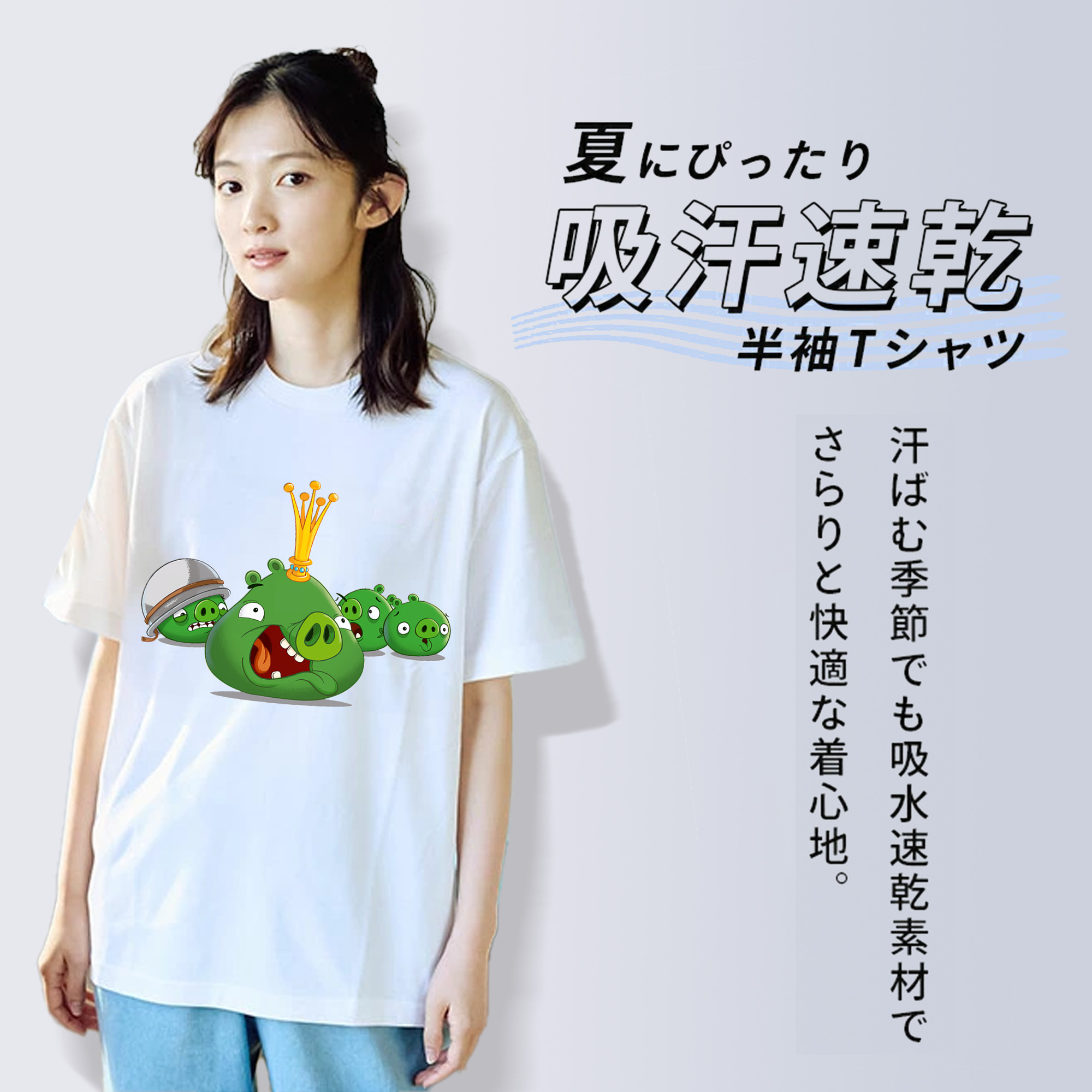 Angry Birds アングリーバード レディースカジュアルプリントTシャツ（綿100％）