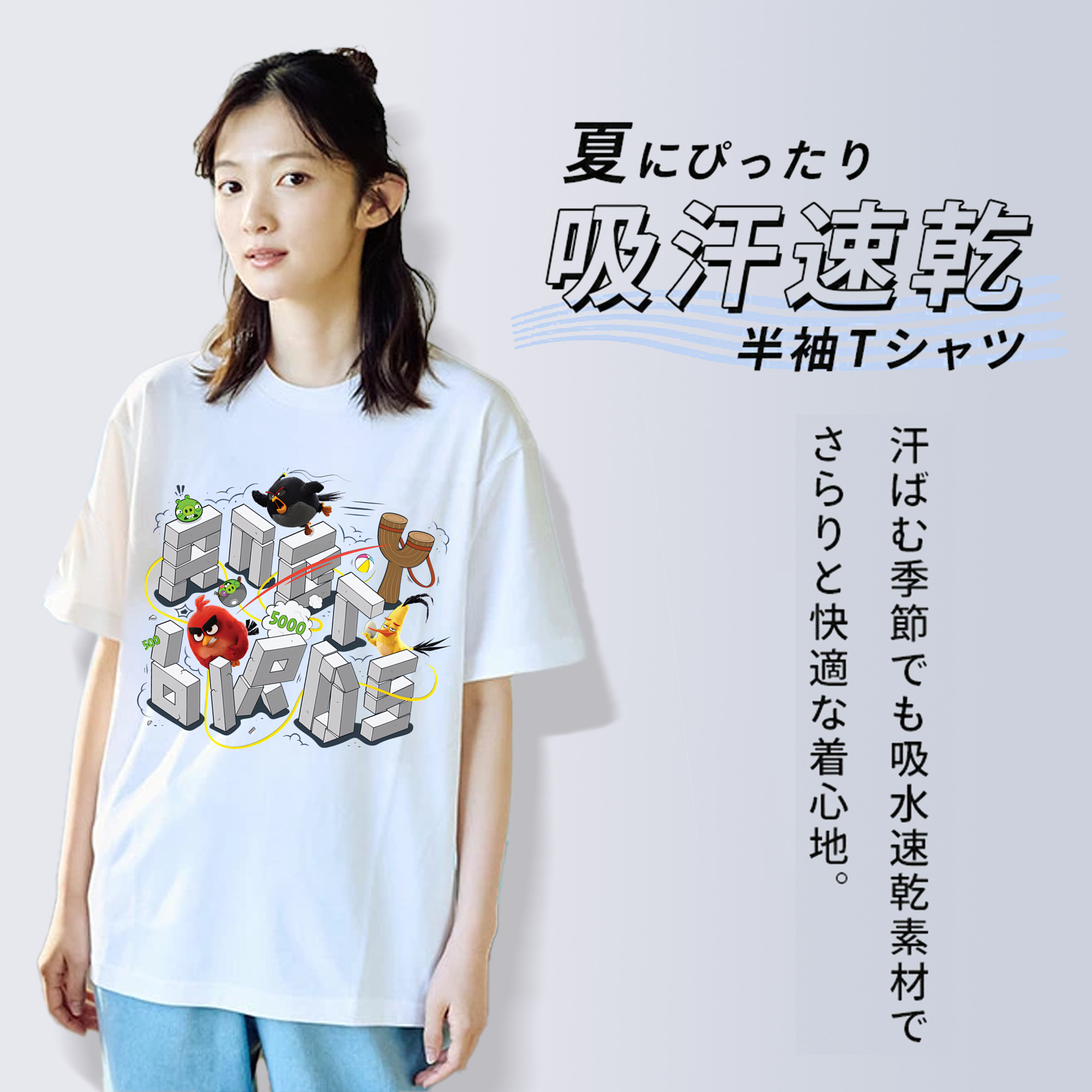Angry Birds アングリーバード レディースカジュアルプリントTシャツ（綿100％）