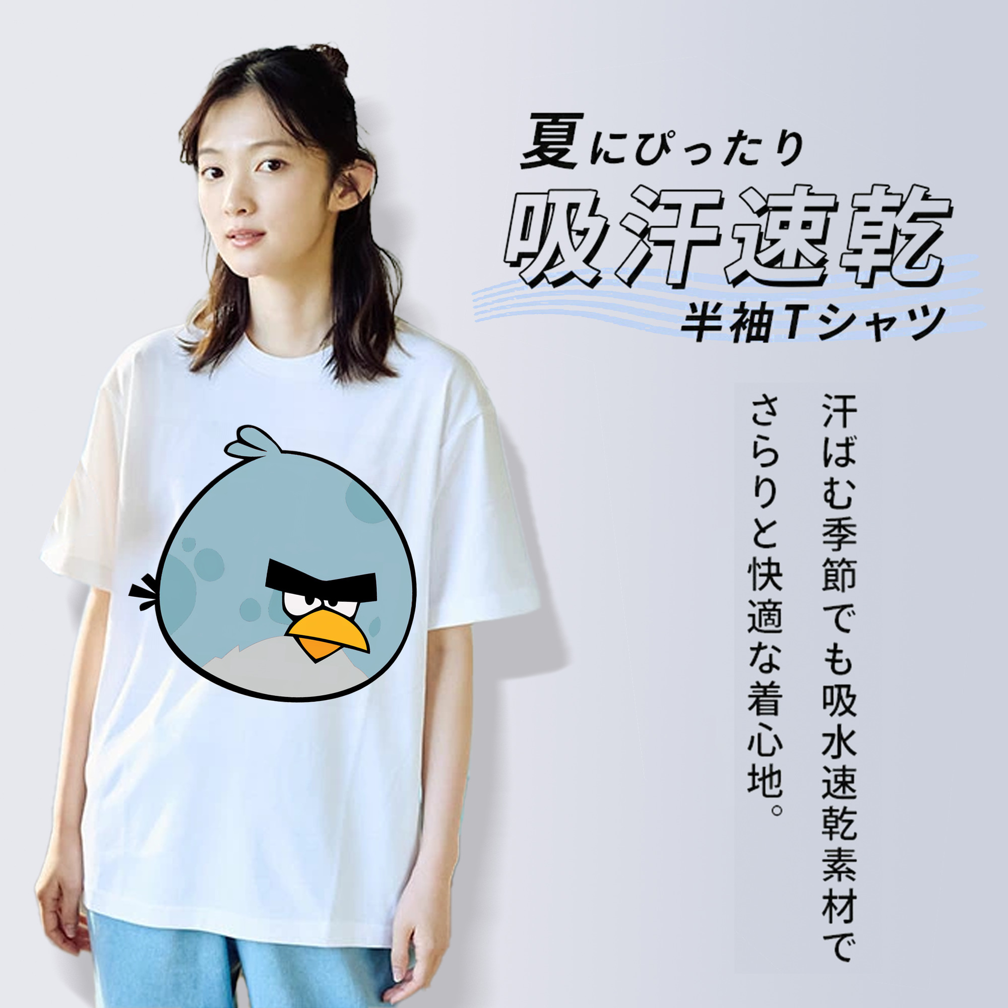 Angry Birds アングリーバード レディースカジュアルプリントTシャツ（綿100％）
