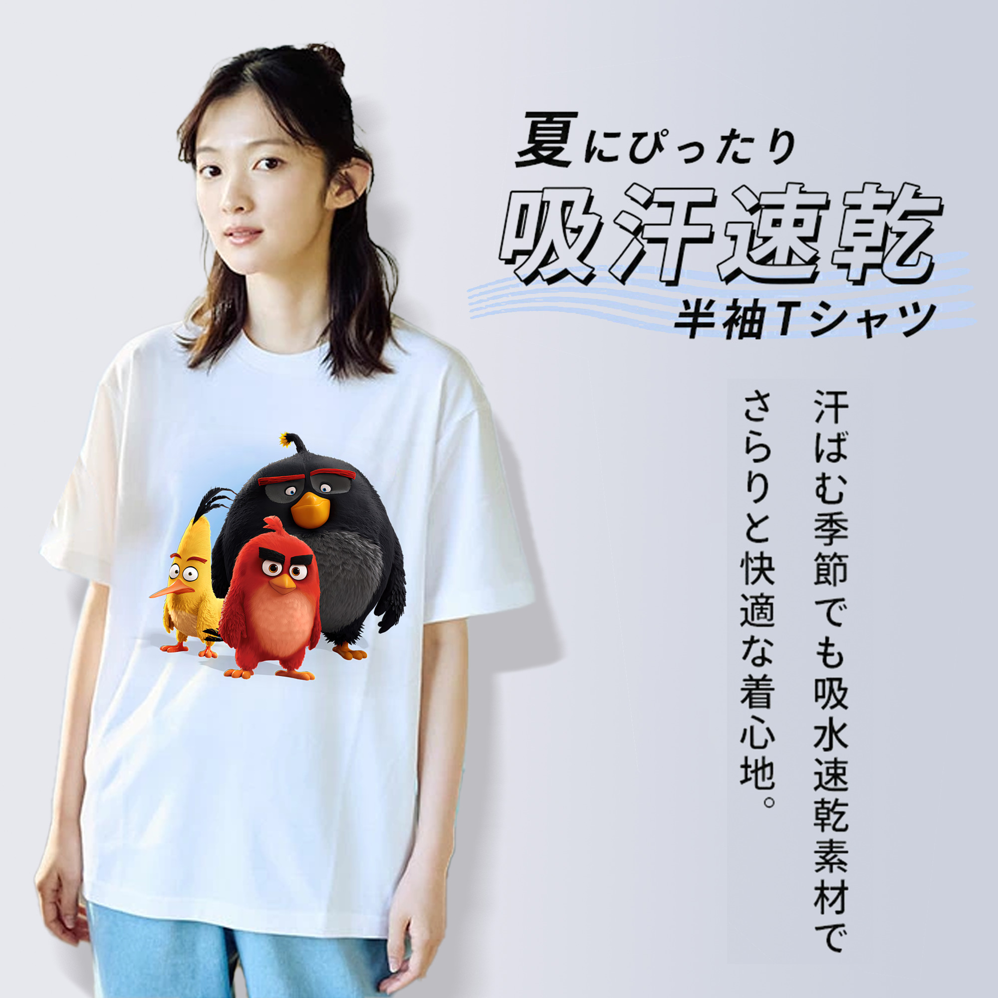 Angry Birds アングリーバード レディースカジュアルプリントTシャツ（綿100％）