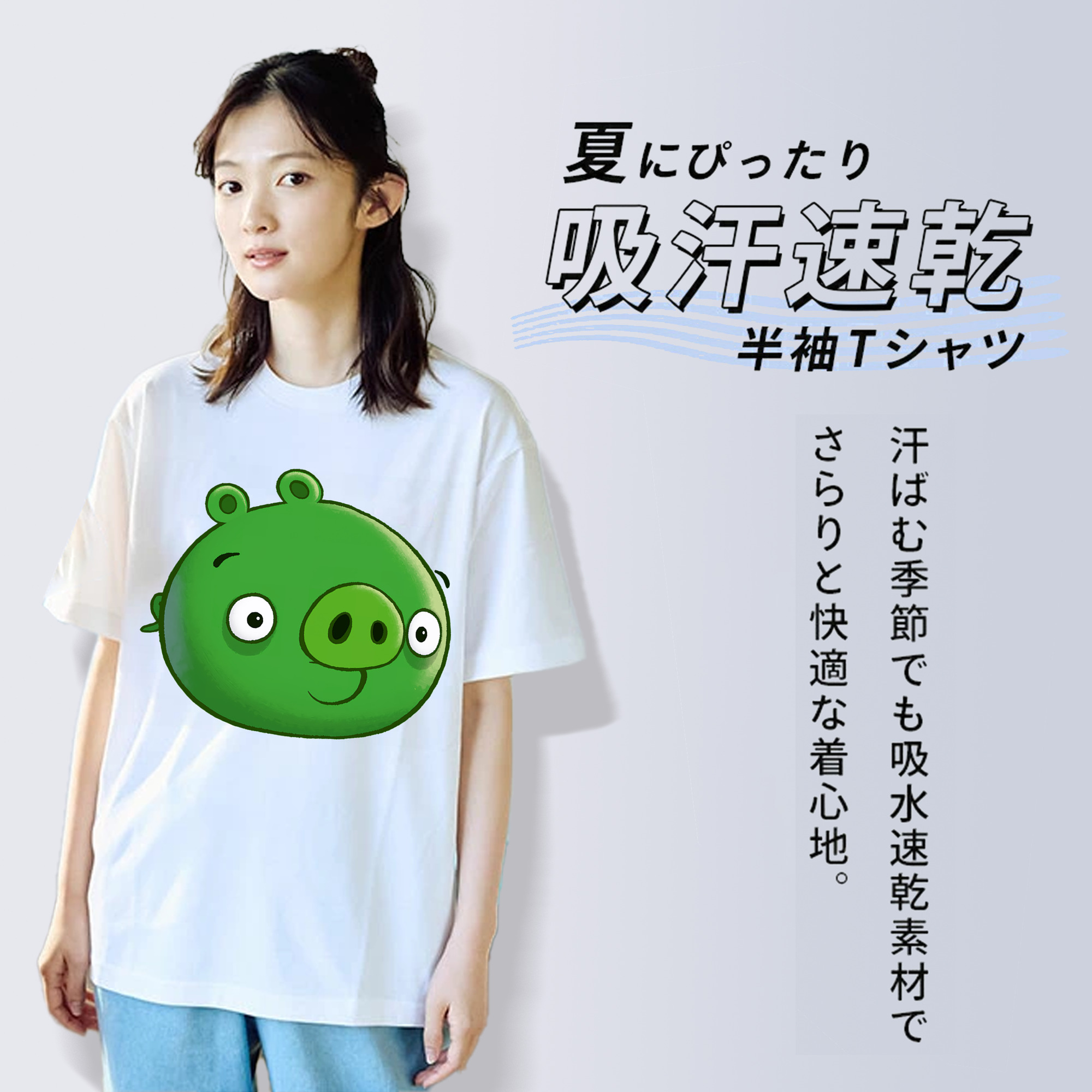 Angry Birds アングリーバード レディースカジュアルプリントTシャツ（綿100％）