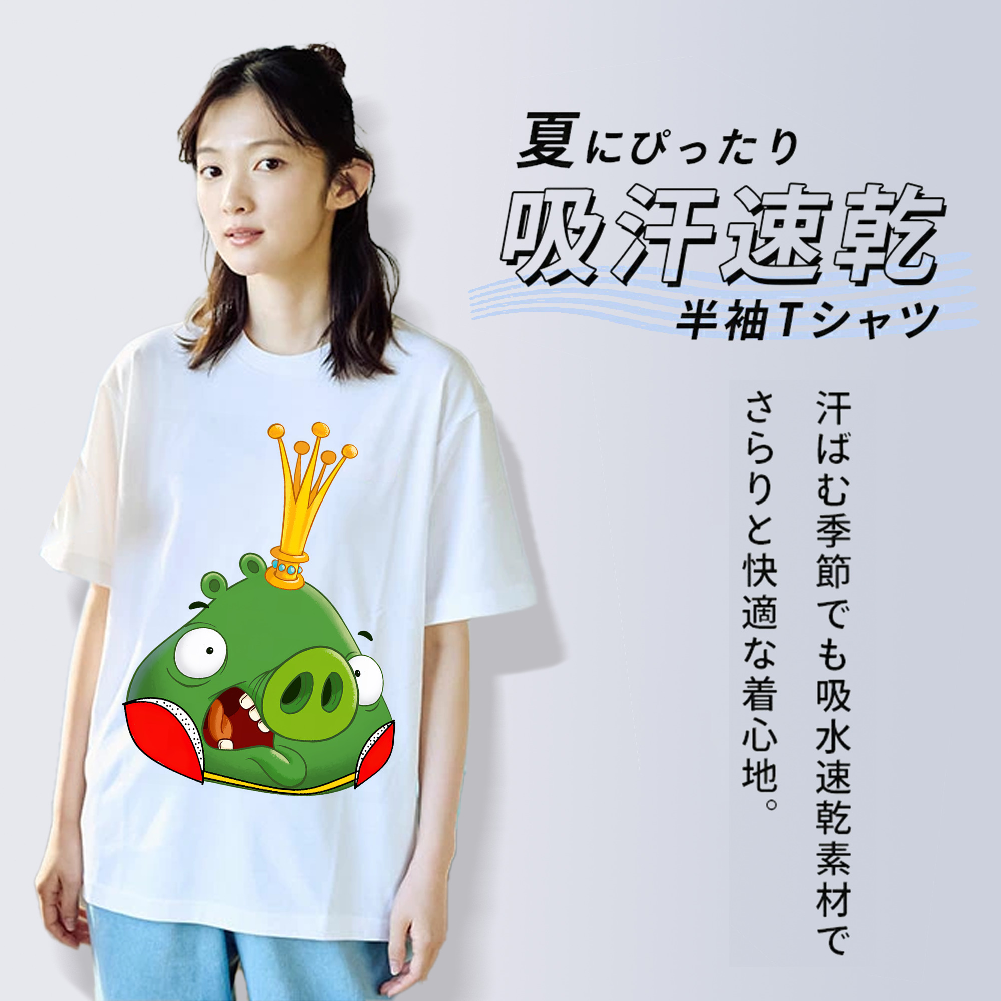 Angry Birds アングリーバード レディースカジュアルプリントTシャツ（綿100％）