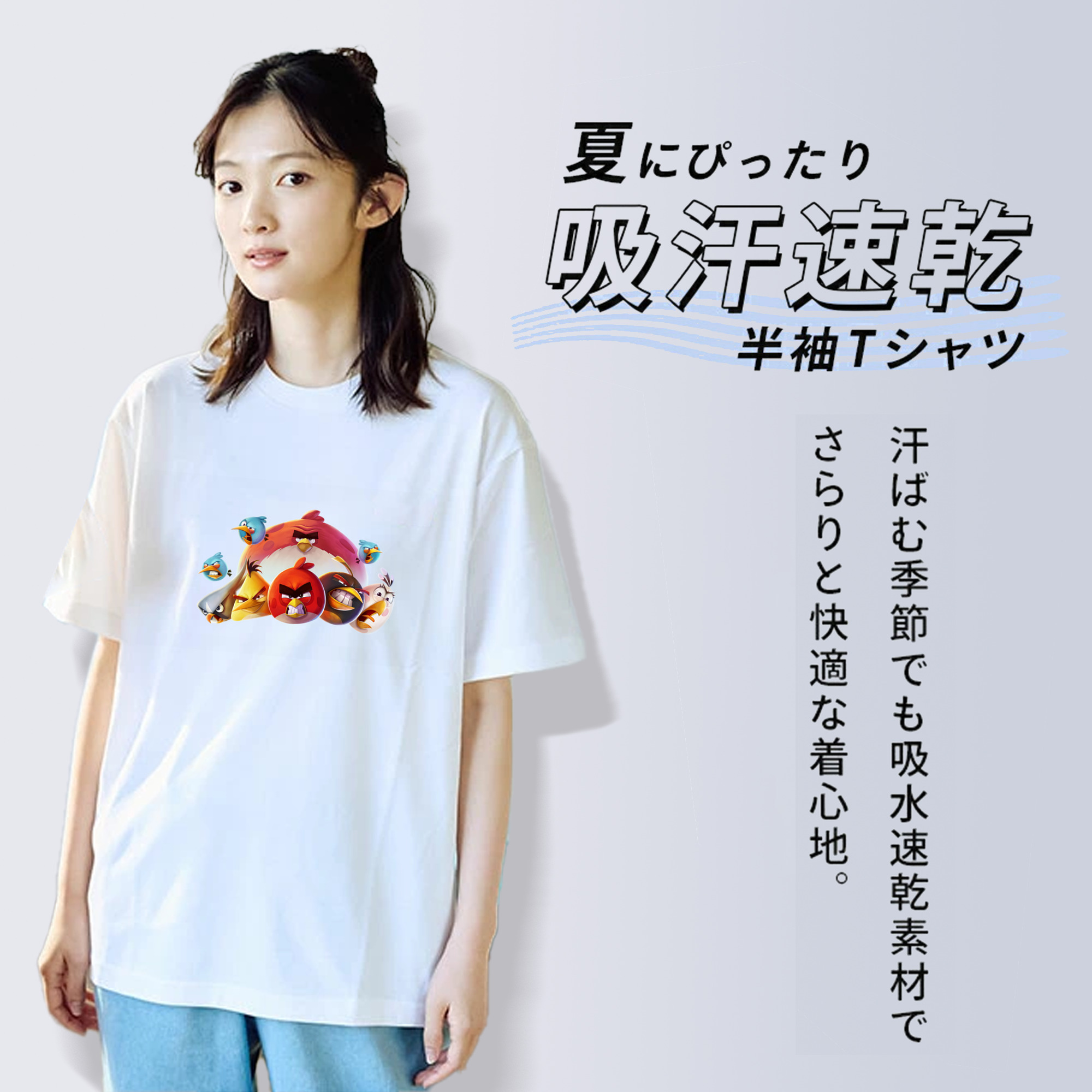 Angry Birds アングリーバード レディースカジュアルプリントTシャツ（綿100％）