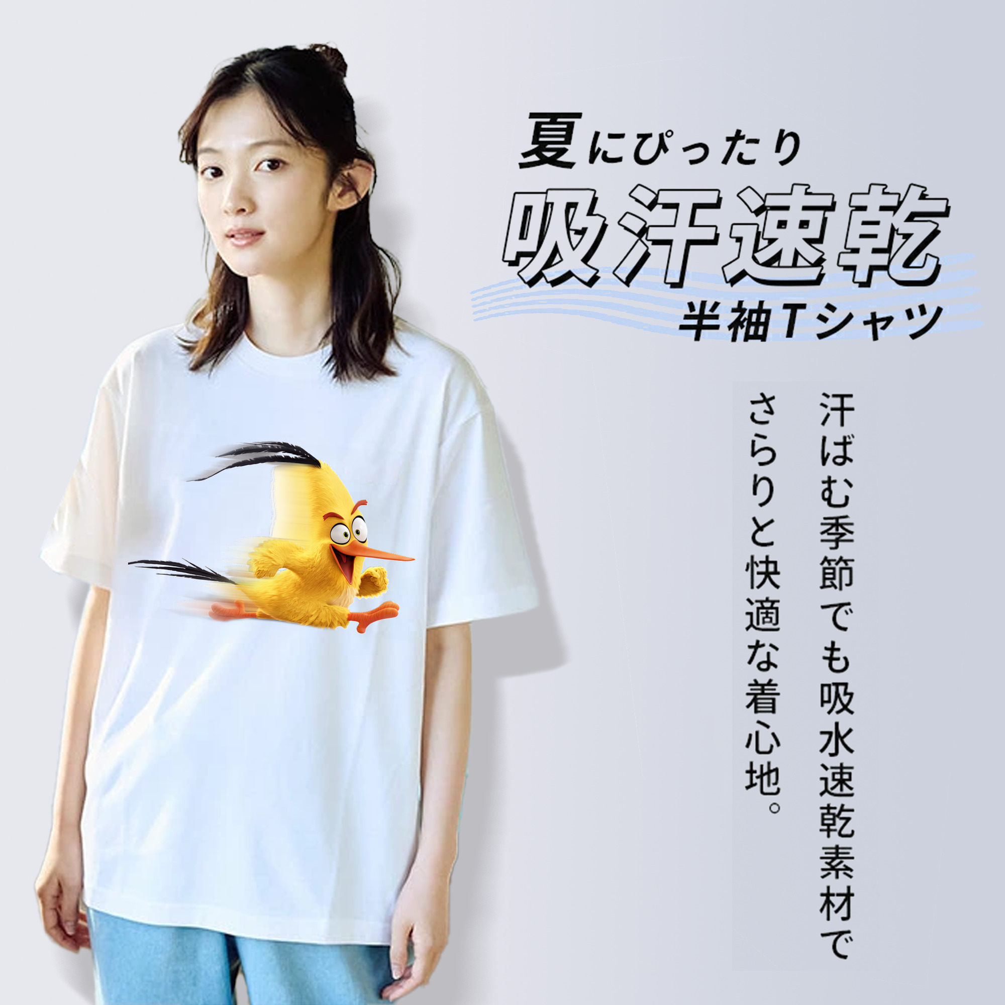 Angry Birds アングリーバード レディースカジュアルプリントTシャツ（綿100％）