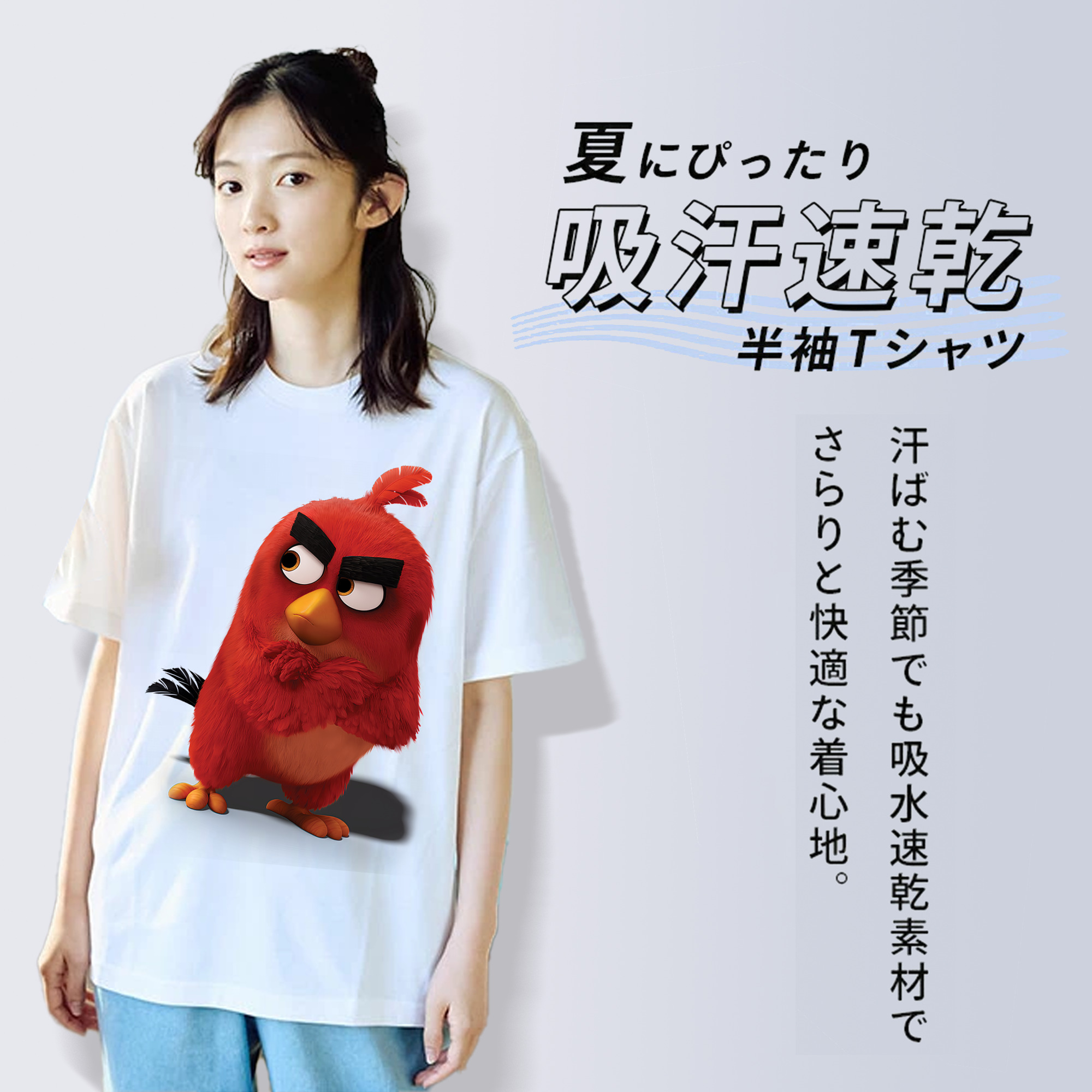 Angry Birds アングリーバード レディースカジュアルプリントTシャツ（綿100％）