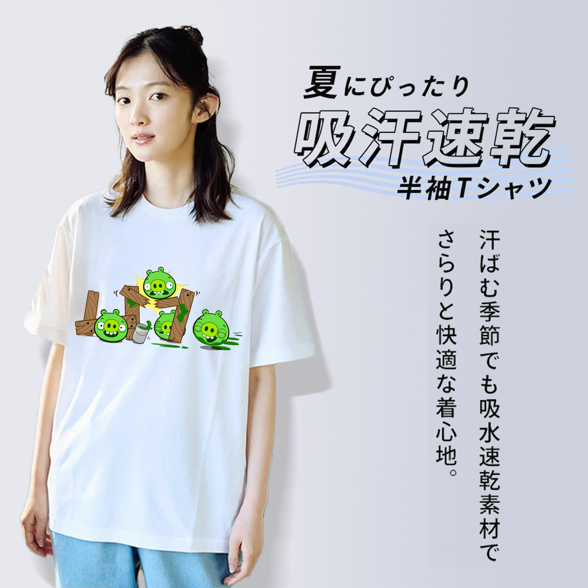 Angry Birds アングリーバード レディースカジュアルプリントTシャツ（綿100％）