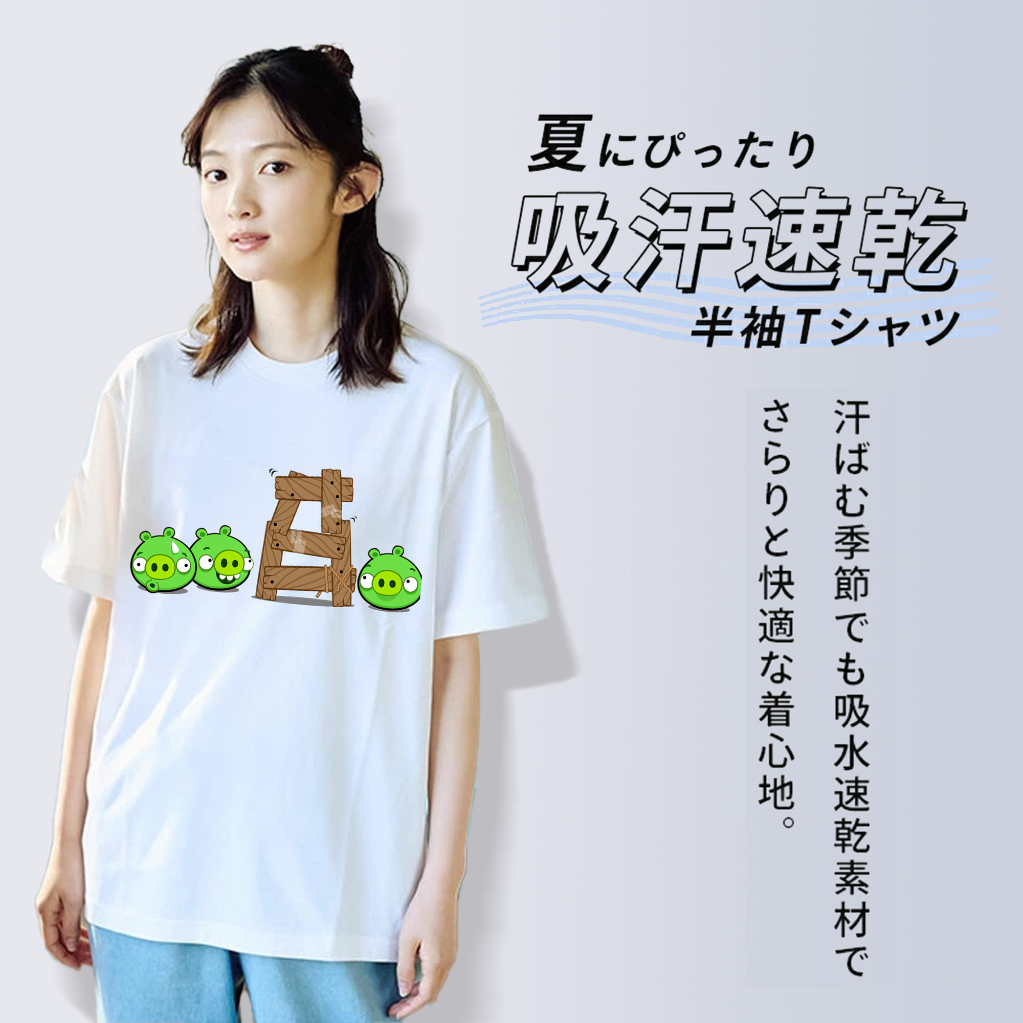 Angry Birds アングリーバード レディースカジュアルプリントTシャツ（綿100％）