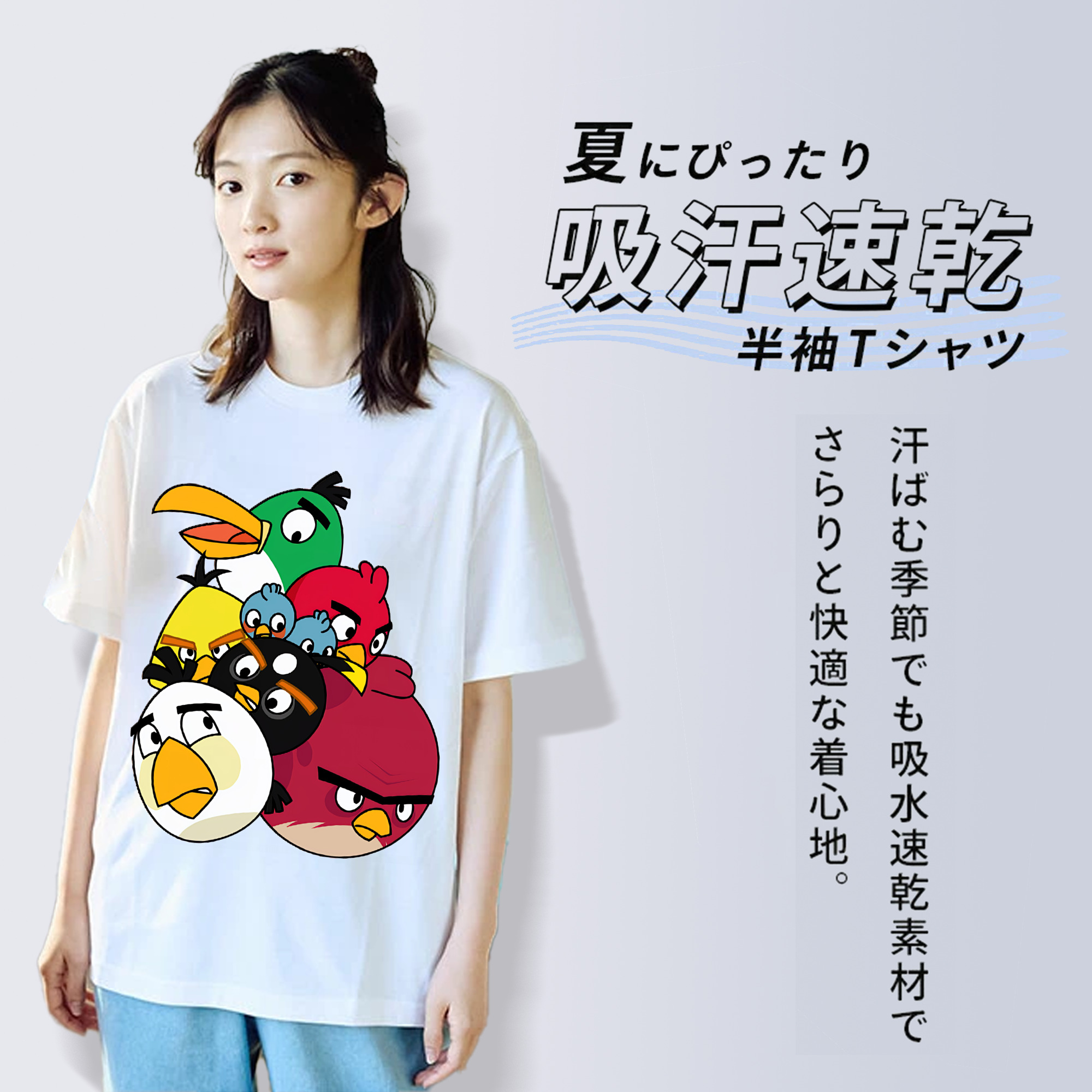 Angry Birds アングリーバード レディースカジュアルプリントTシャツ（綿100％）